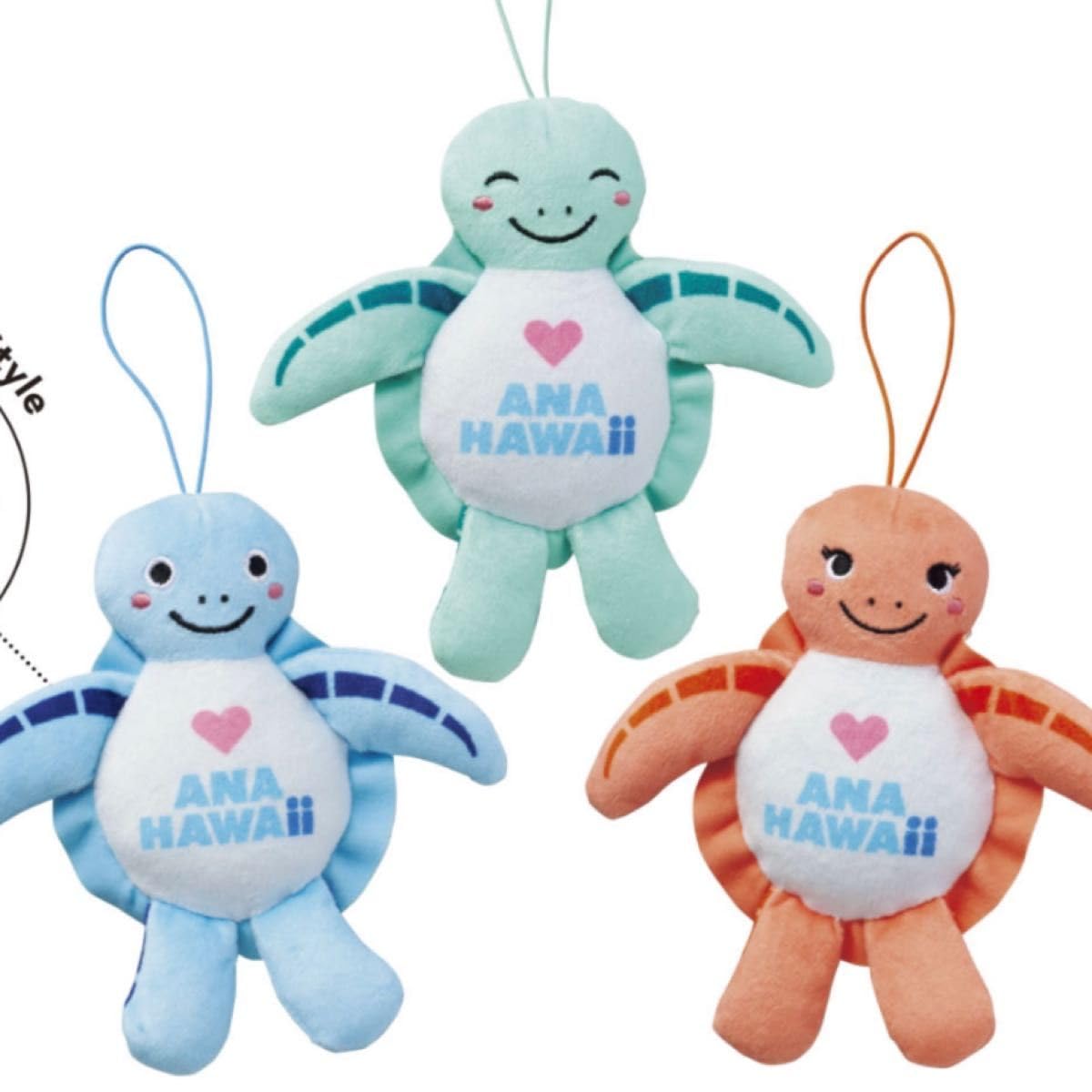 Amazon.co.jp: ANA HONUマスコットセット ホヌ キーホルダー 機内販売