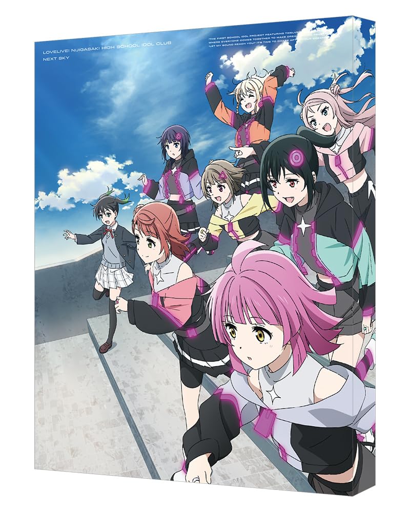 Amazon.co.jp: 【メーカー特典あり】ラブライブ！虹ヶ咲学園スクール