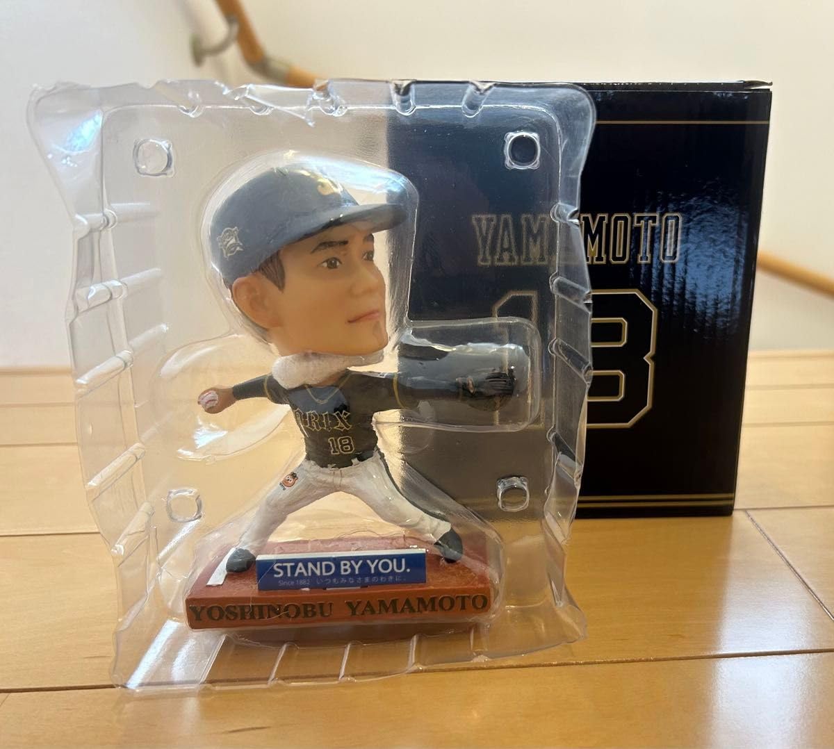 Amazon.co.jp: 山本由伸 2023ボブルヘッド オリックスバファローズ