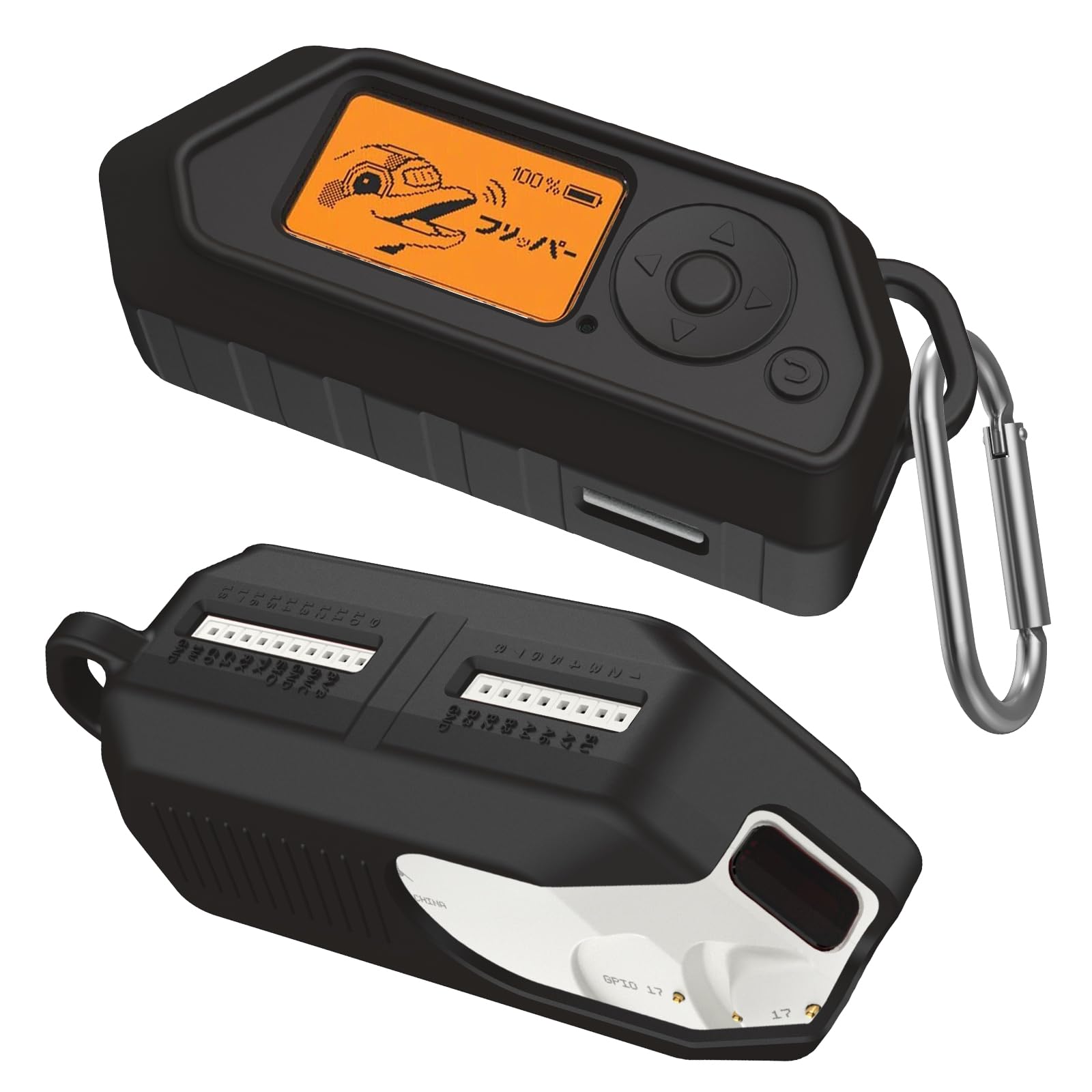 Amazon.com: Silicone Case for Flipper, Soft Protective Cover for