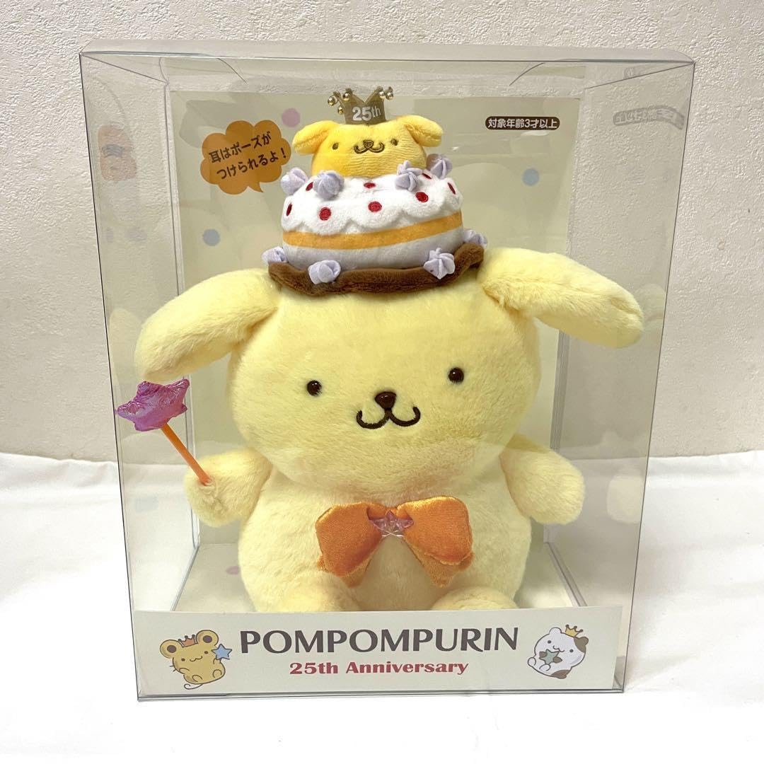 Amazon.co.jp: ポムポムプリン 25周年 ぬいぐるみ : おもちゃ