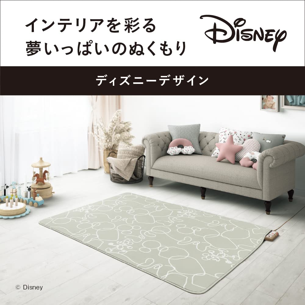 Amazon | パナソニック ホットカーペット 電気カーペット ディズニー