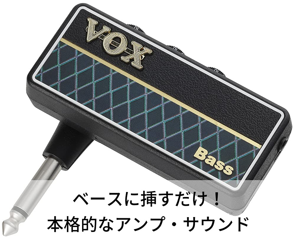 Amazon | VOX(ヴォックス) ベース用 ヘッドホンアンプ amPlug2 Bass