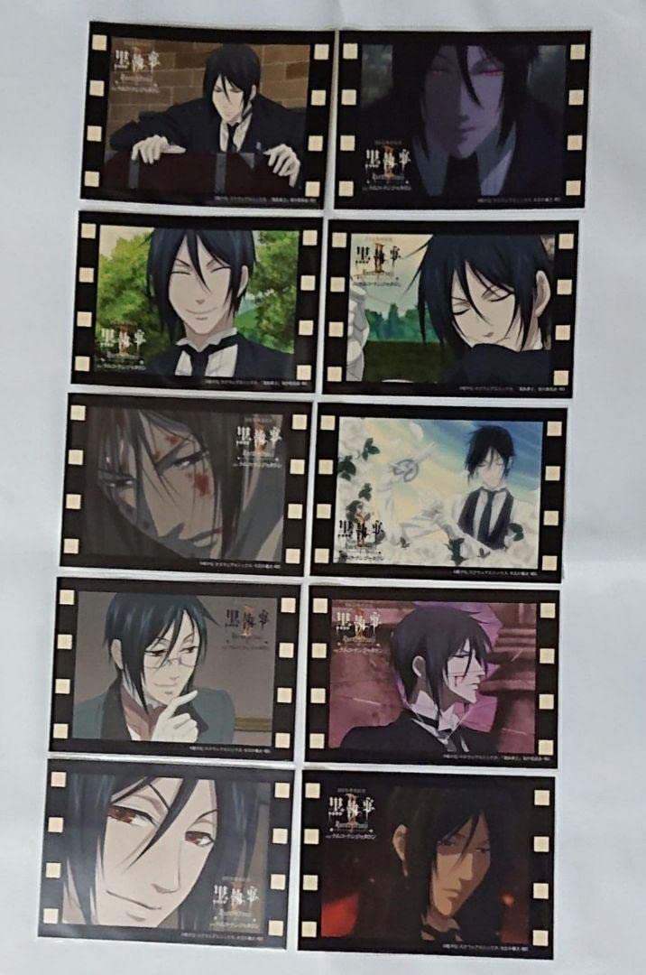 Amazon.co.jp: 黒執事 ナンジャタウン限定シネマティックレコード型