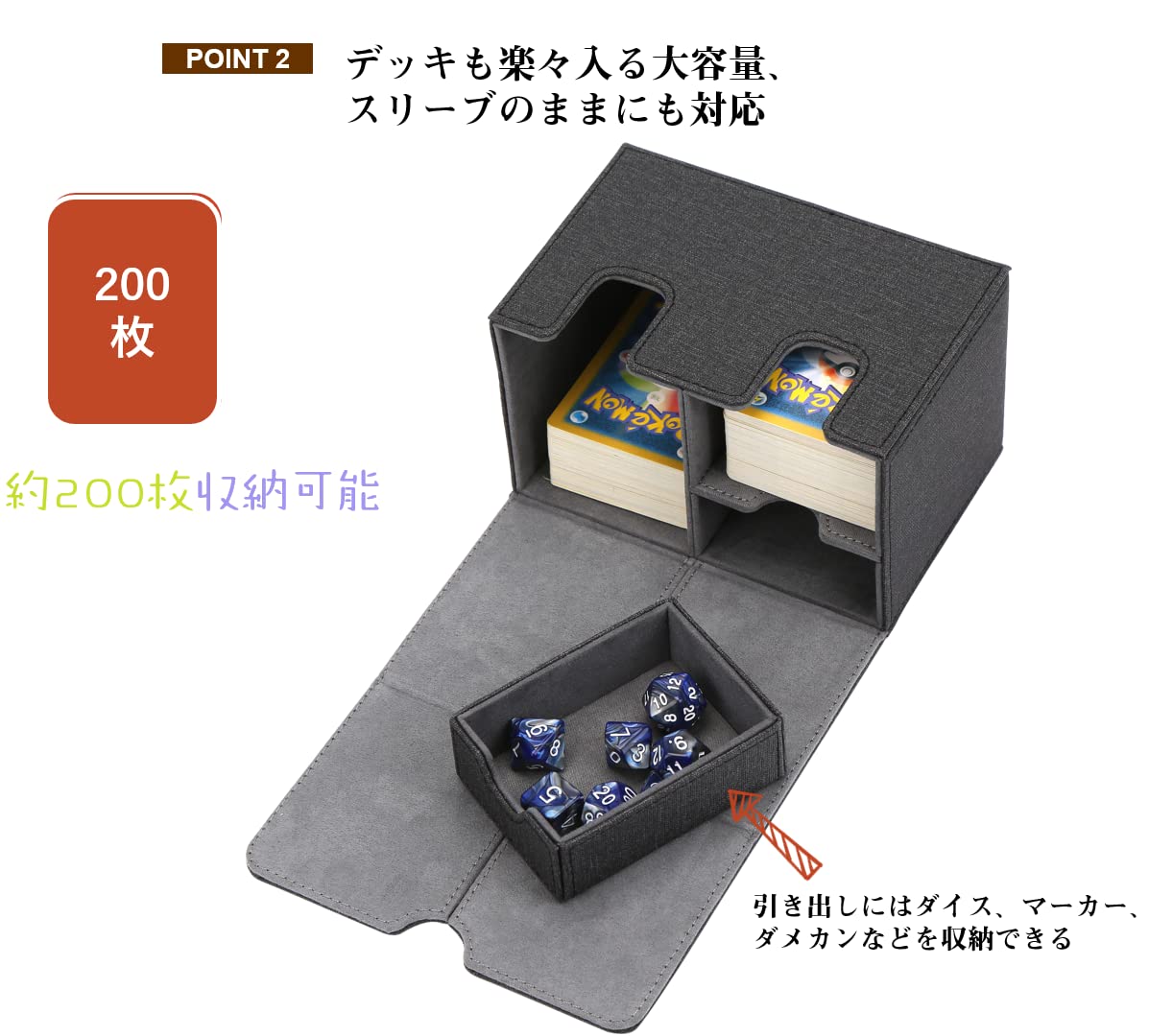 Amazon.co.jp: Venssu デッキケース トレカケース ストレージボックス