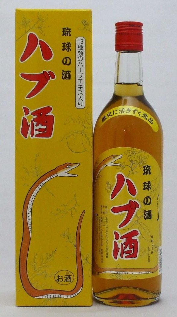 Amazon.co.jp: 南都酒造所 ハブ酒 25度 720ml : 食品・飲料・お酒