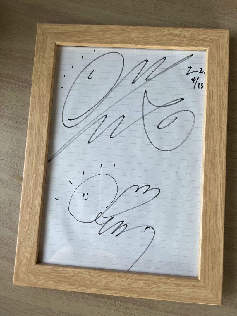 Amazon.co.jp: 東海オンエア サイン 色紙 : 文房具・オフィス用品