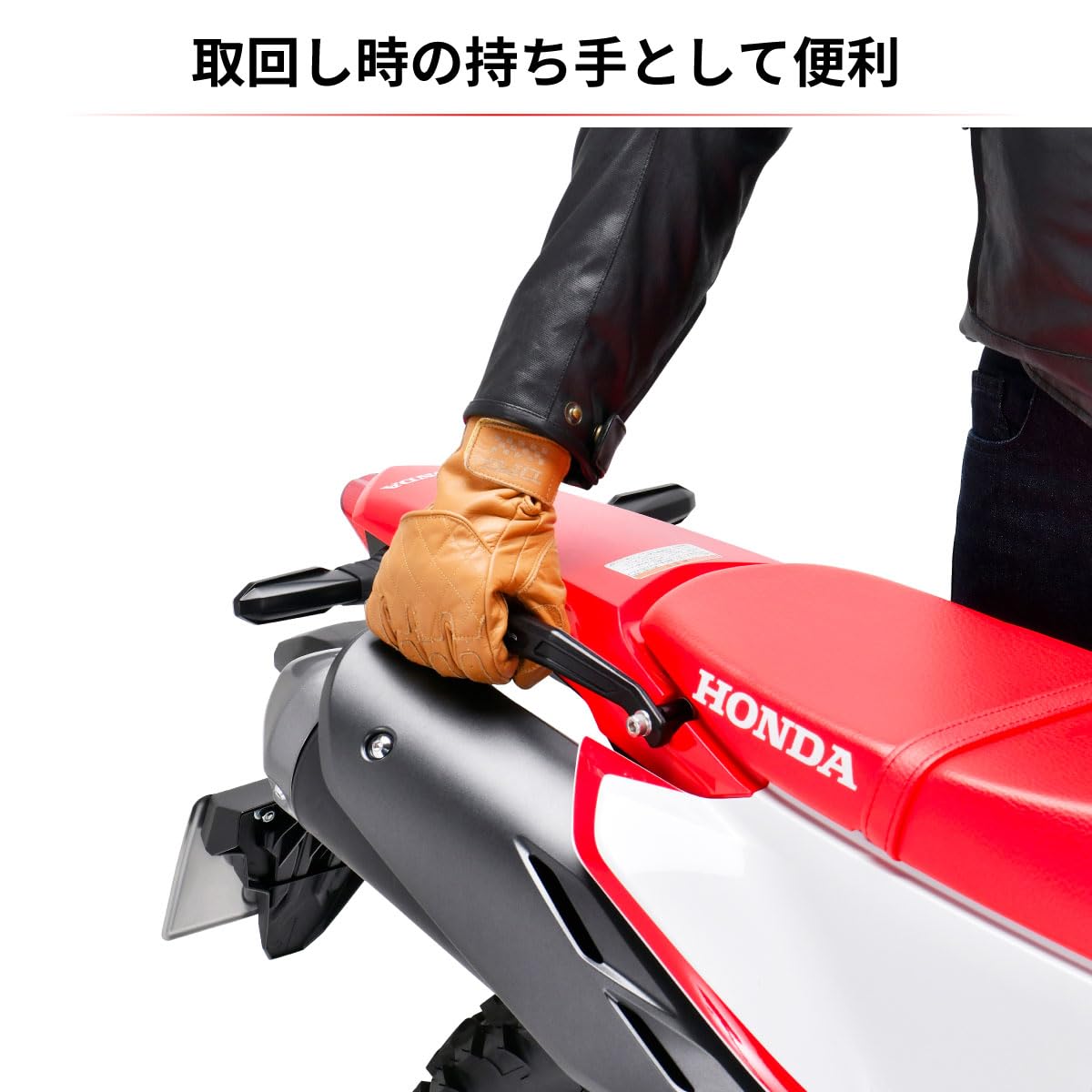 Amazon | ジータレーシング(ZETA RACING) CRF250L/(S)(MD47)'21-25