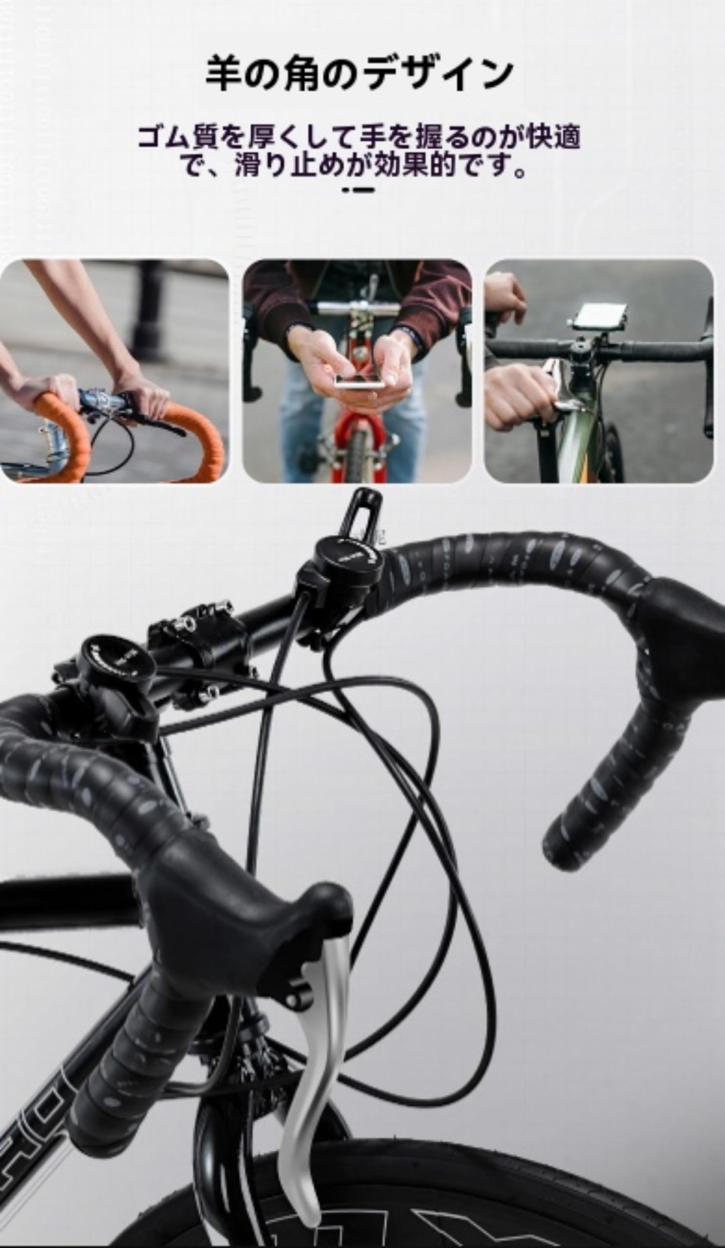 Amazon | XXAクロスバイク ロードバイク通勤 24スピード40/60ナイフ