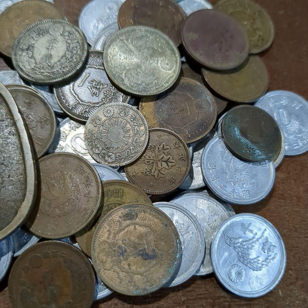 Amazon.co.jp: 日本の古銭 昔のお金 42 : おもちゃ