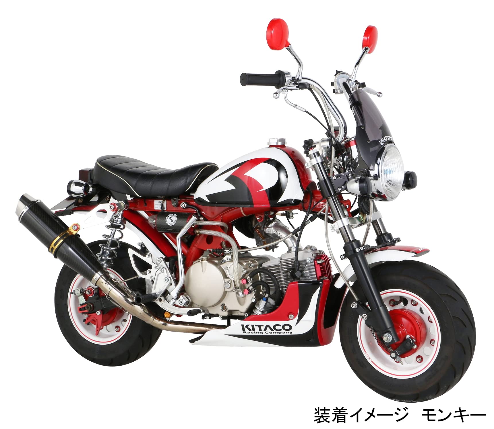 Amazon | キタコ(KITACO) アルミタンクキャップ モンキー(MONKEY