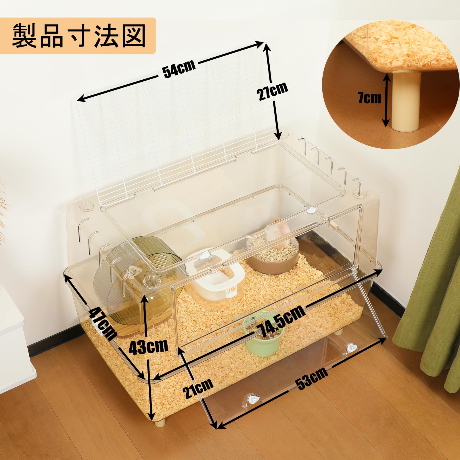 Amazon | Ruexueの大型ハムスターケージ、完全に透明で視認性が良く