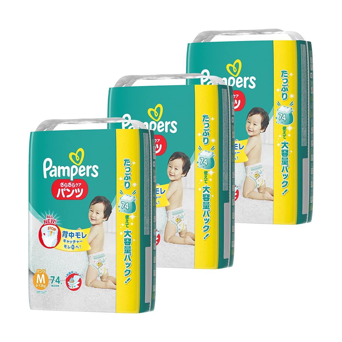 Amazon | 【ケース販売】 パンパース パンツ M(6~11kg) さらさらパンツ