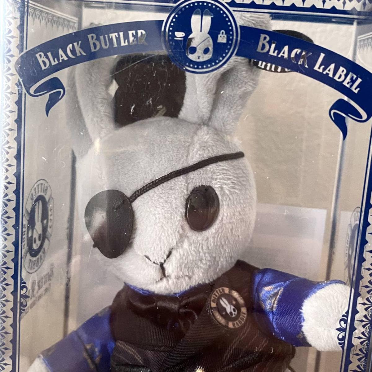 Amazon.co.jp: 黒執事 Black Labelビターラビット カフェ&ショップ
