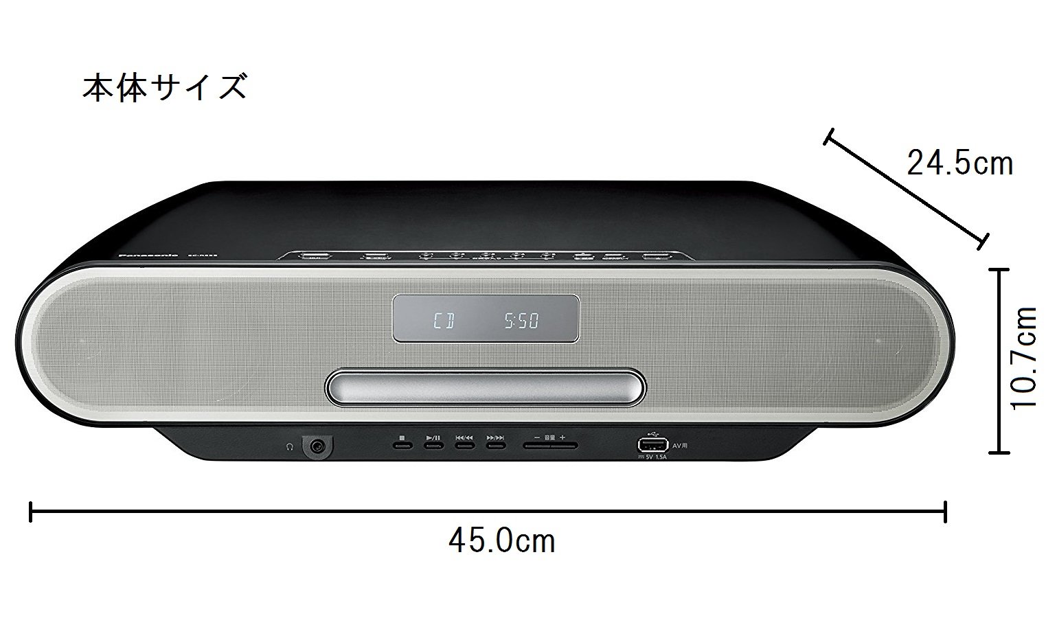 Panasonic「SC-RS55」ハイレゾ対応コンパクトステレオシステム Amazon