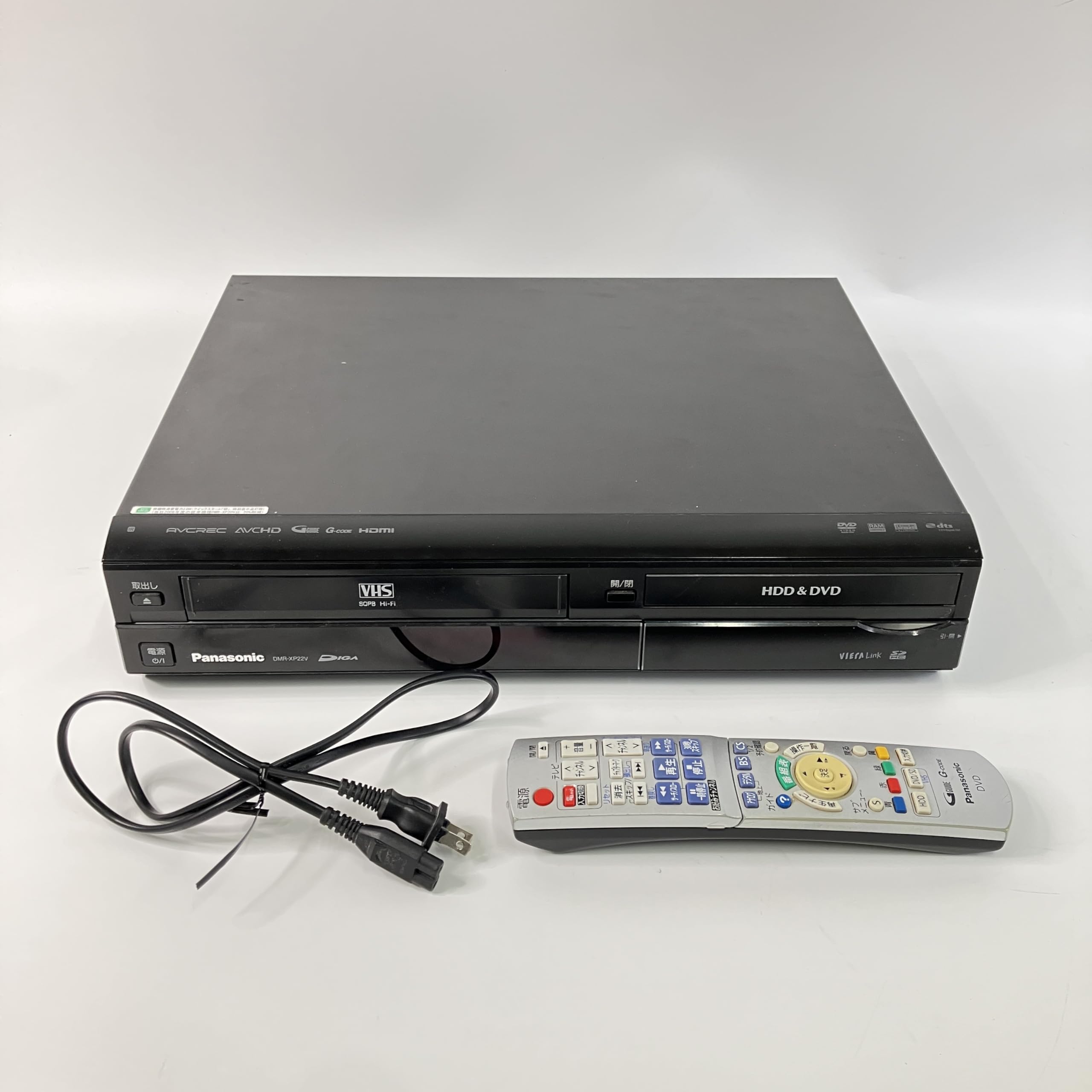 Amazon.co.jp: Panasonic DIGA DMR-XP22V High Definition Recorder