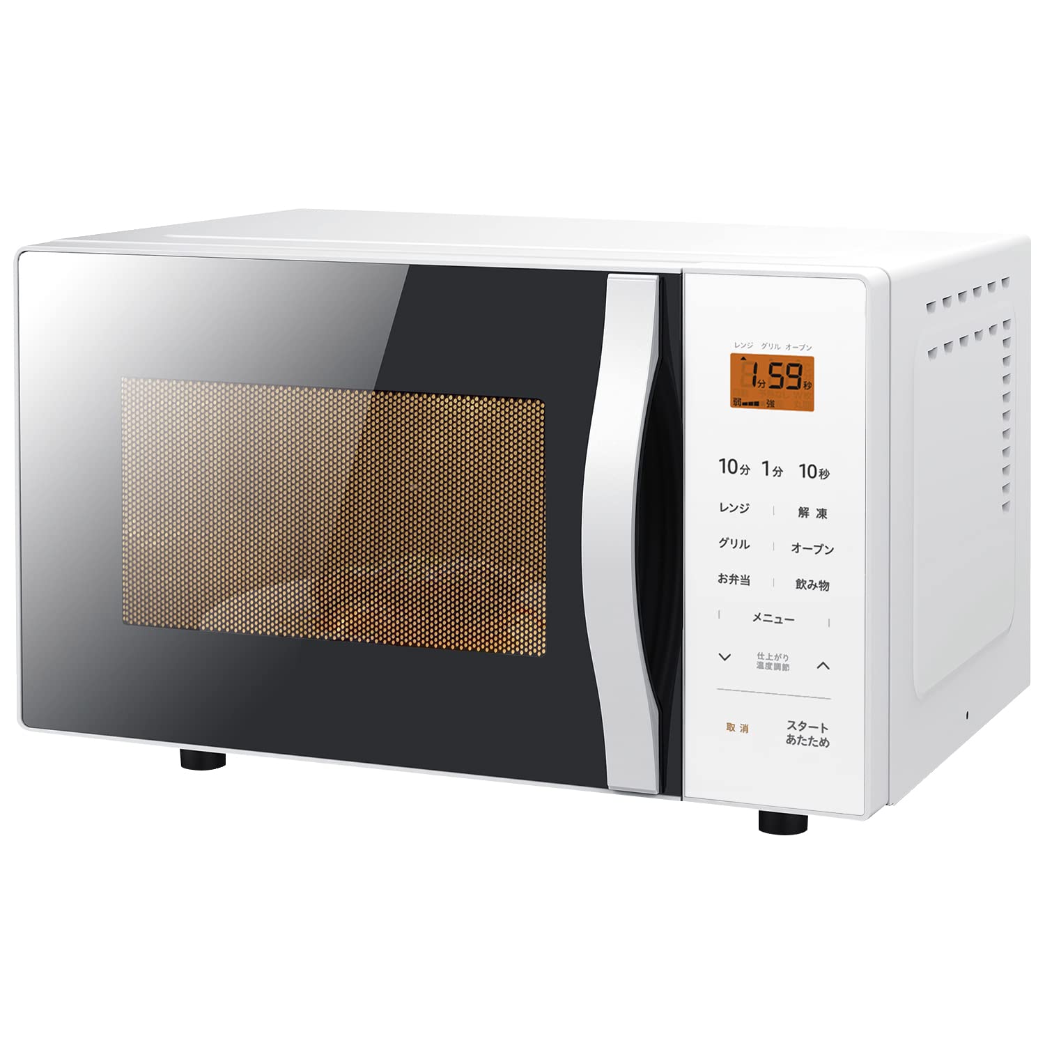 Amazon | [山善] 電子レンジ オーブンレンジ 16L 一人暮らし 二人