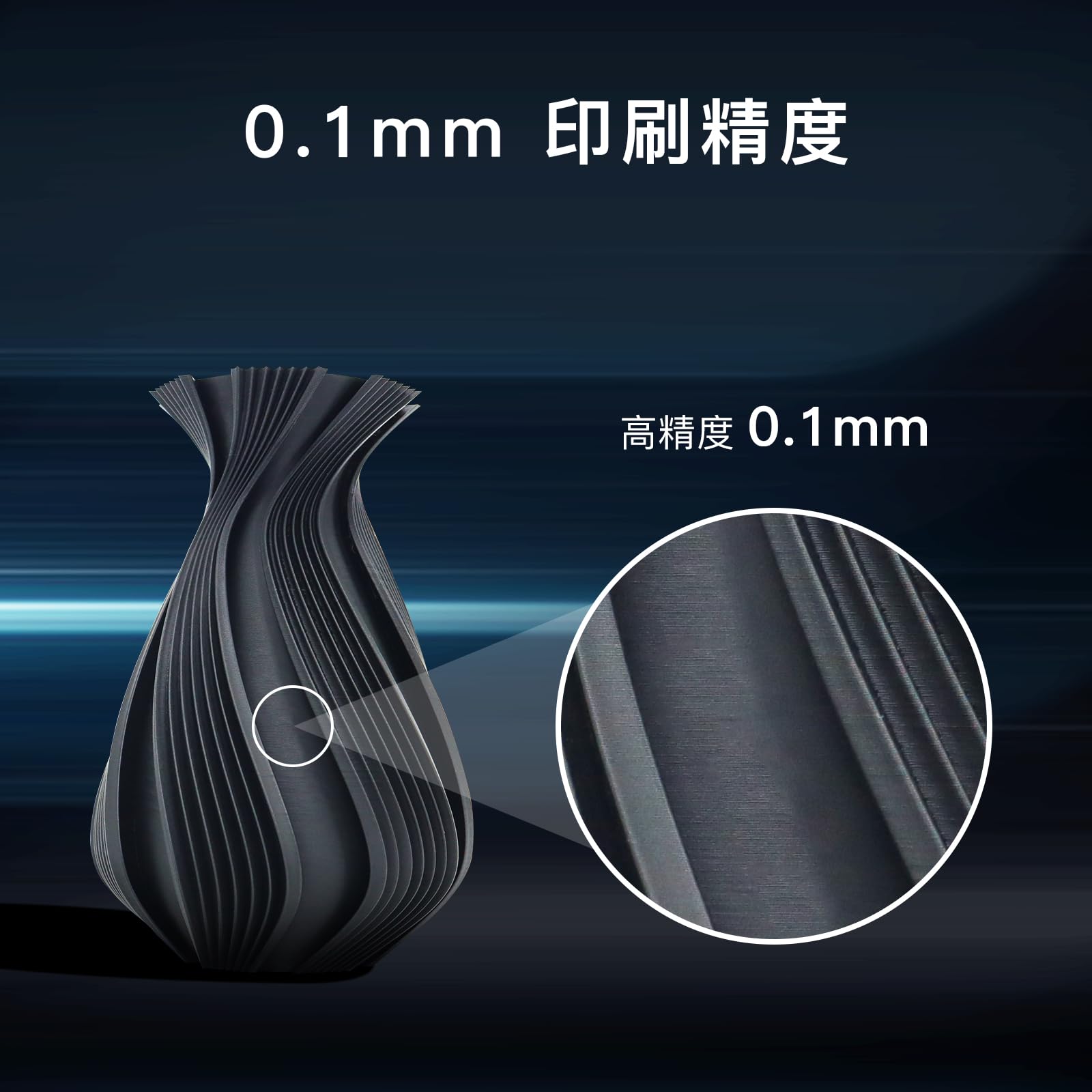 Amazon | QIDI TECH X-PLUS3 3Dプリンター フルアップグレード、600mm