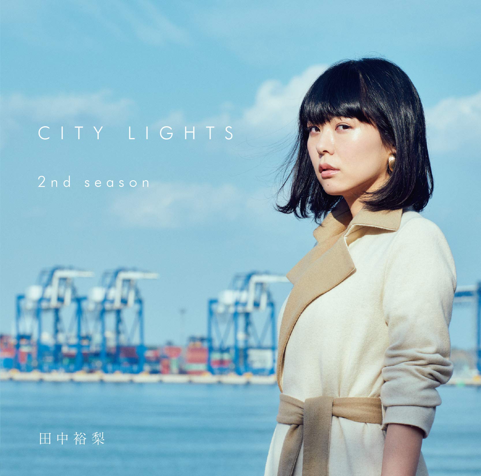 Amazon.co.jp: CITY LIGHTS 2ND SEASON: ミュージック