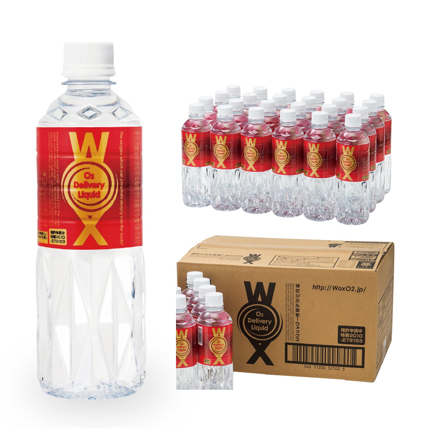 Amazon | メディサイエンス・エスポア 酸素水 酸素補給水 高濃度酸素水