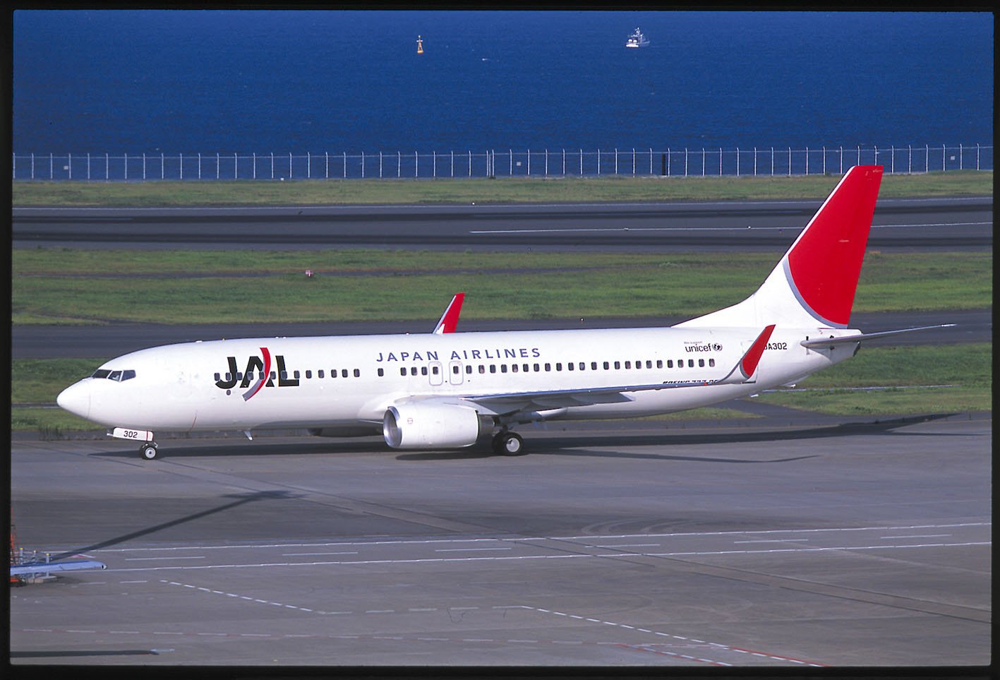 Amazon | ハセガワ 1/200 日本航空 ボーイング737-800 | プラモデル 通販