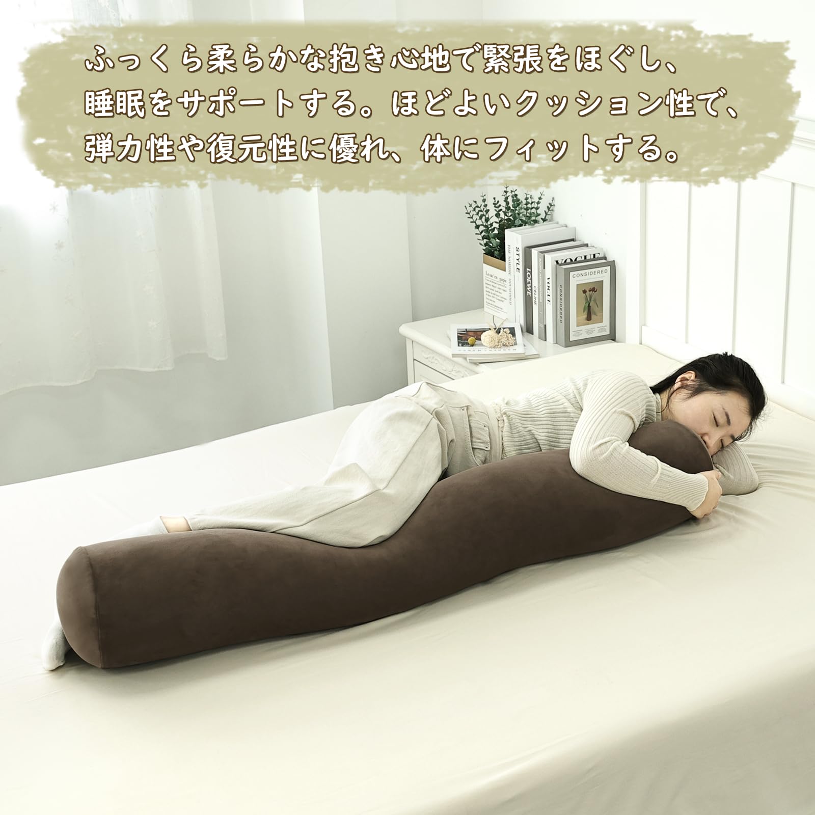 中古品kaibo快適枕ピロー枕カバー付きベージュ 中古品kaibo快適枕