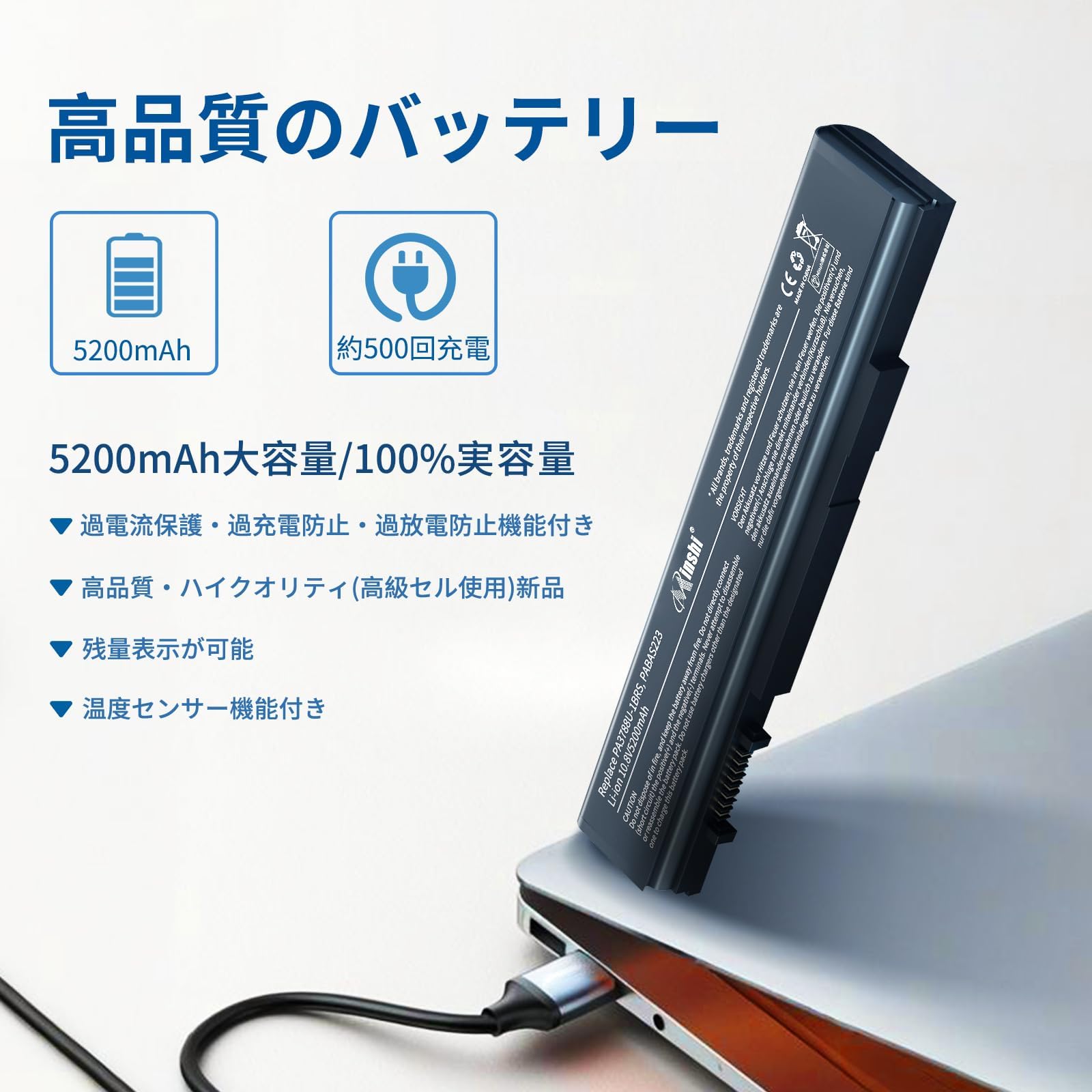 Amazon.co.jp: 東芝Toshiba対応 Dynabook Satellite B452 B450 B550