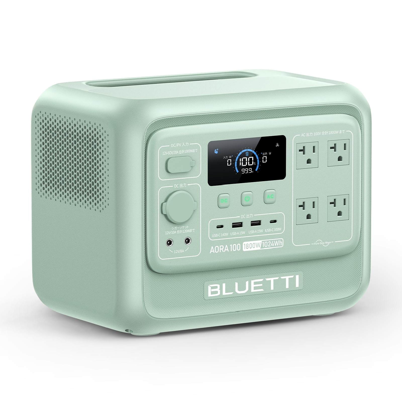 Amazon.co.jp: BLUETTI ポータブル電源 AORA 100 V2 日本限定モデル