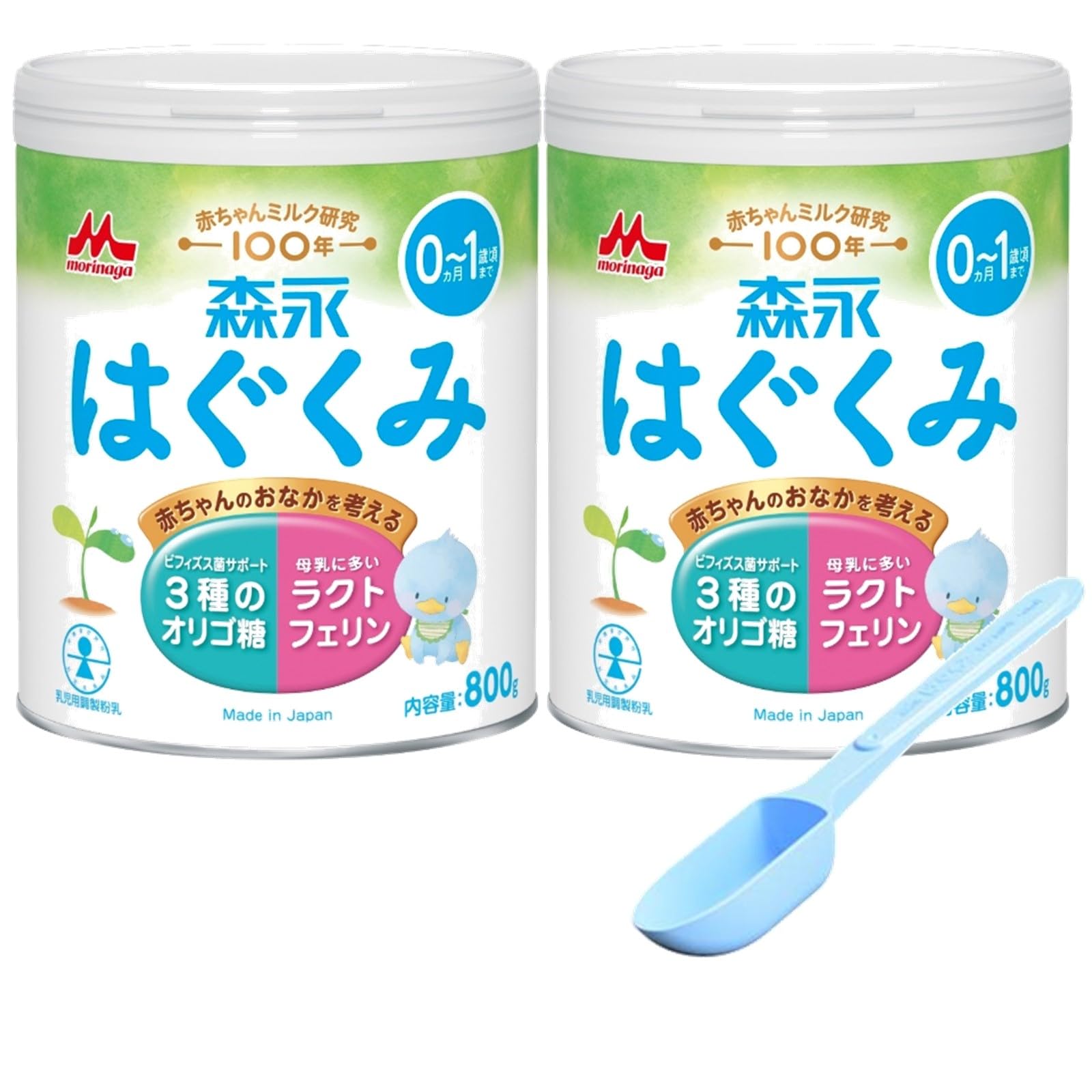 Amazon.co.jp: 【セット買い】森永 はぐくみ エコらくパック つめかえ