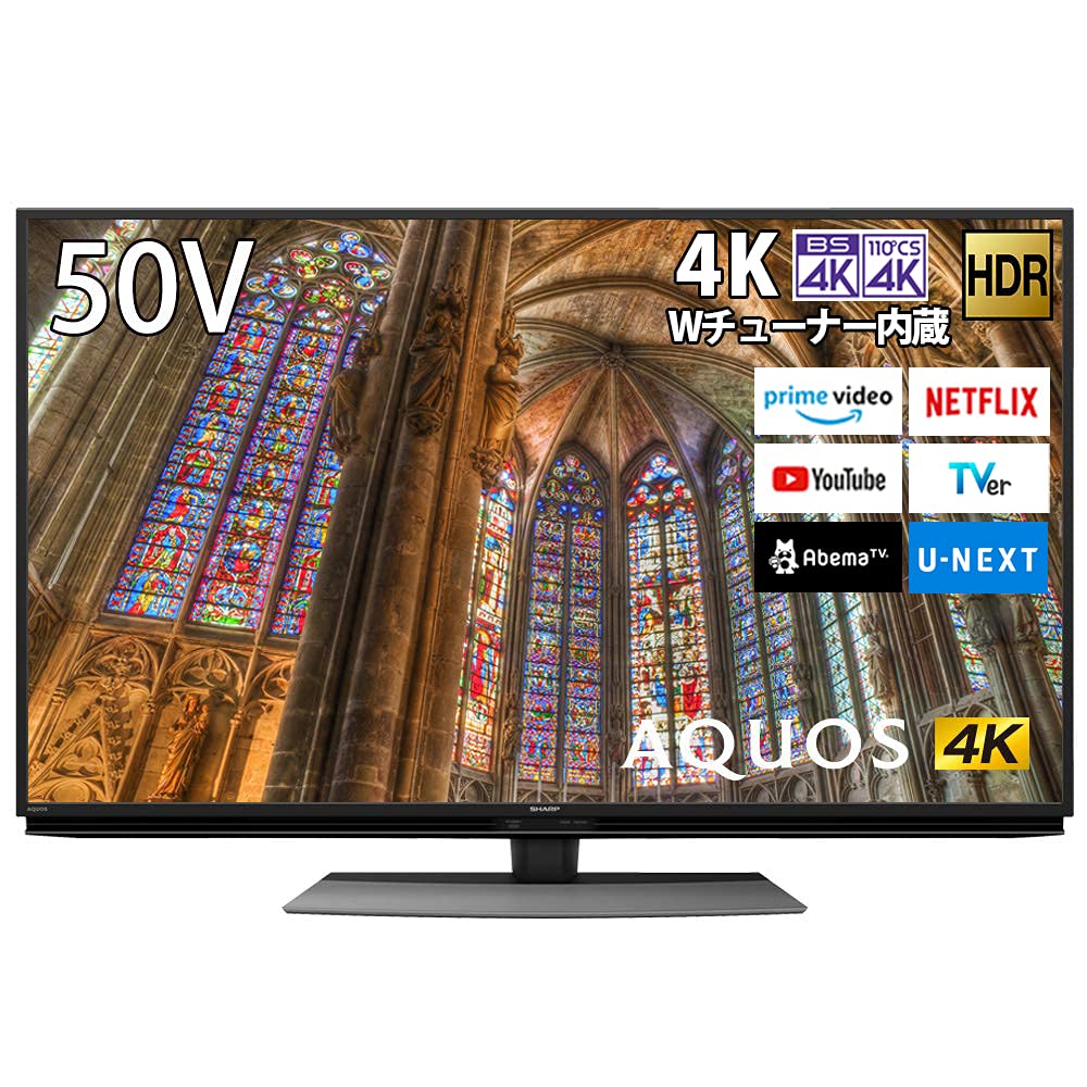 Amazon.co.jp: シャープ 50V型 4K チューナー内蔵 液晶 テレビ AQUOS