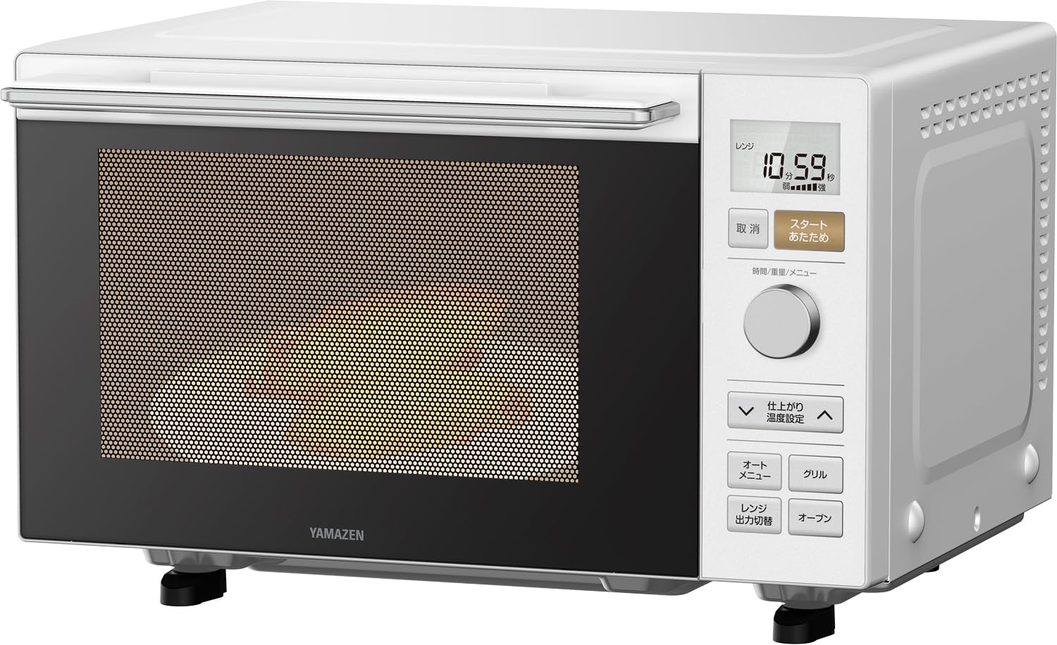 Amazon | [山善] 電子レンジ オーブンレンジ 18L 一人暮らし 二人