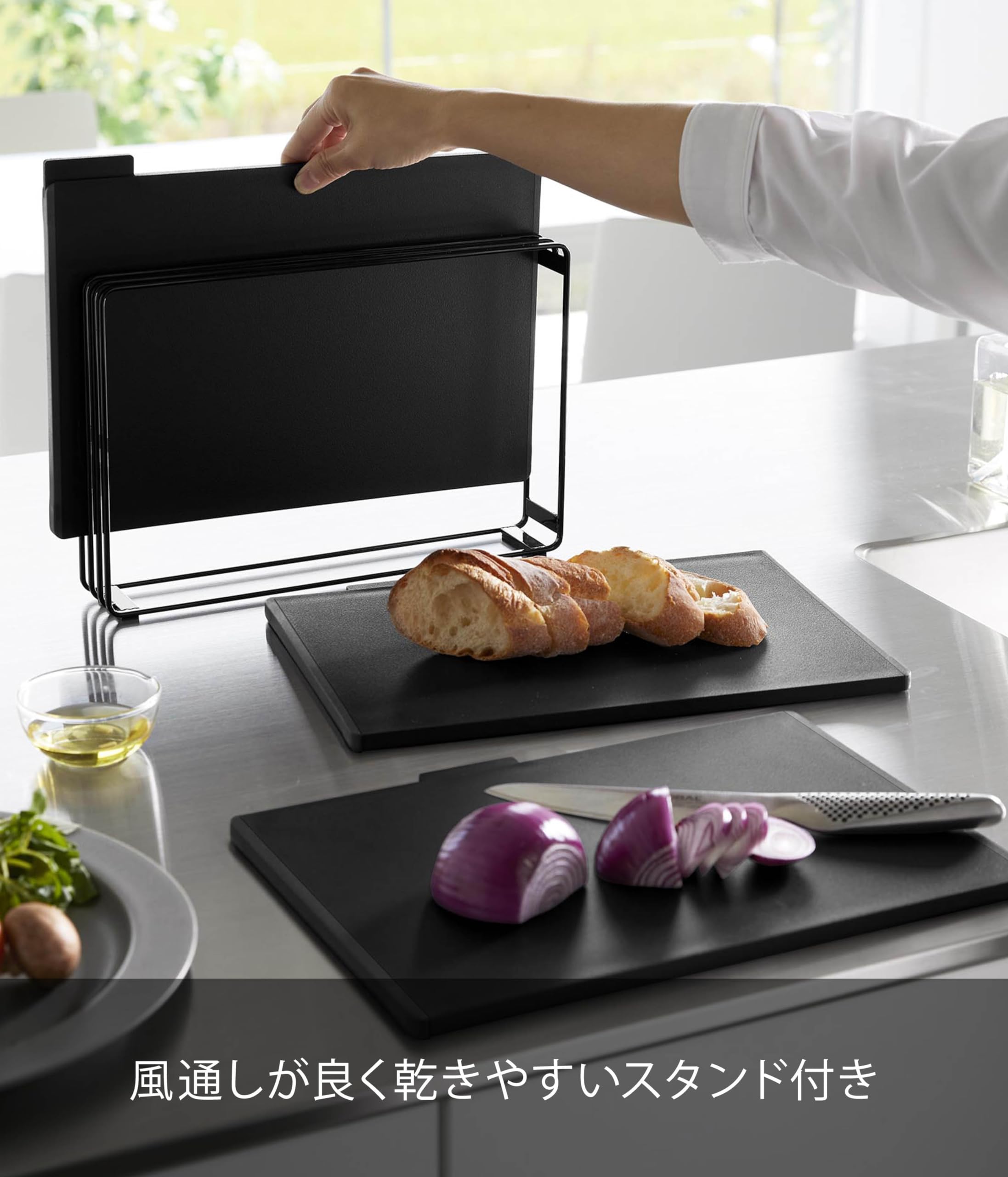 Amazon｜山崎実業(Yamazaki) 食洗機対応 抗菌 まな板 3枚セット