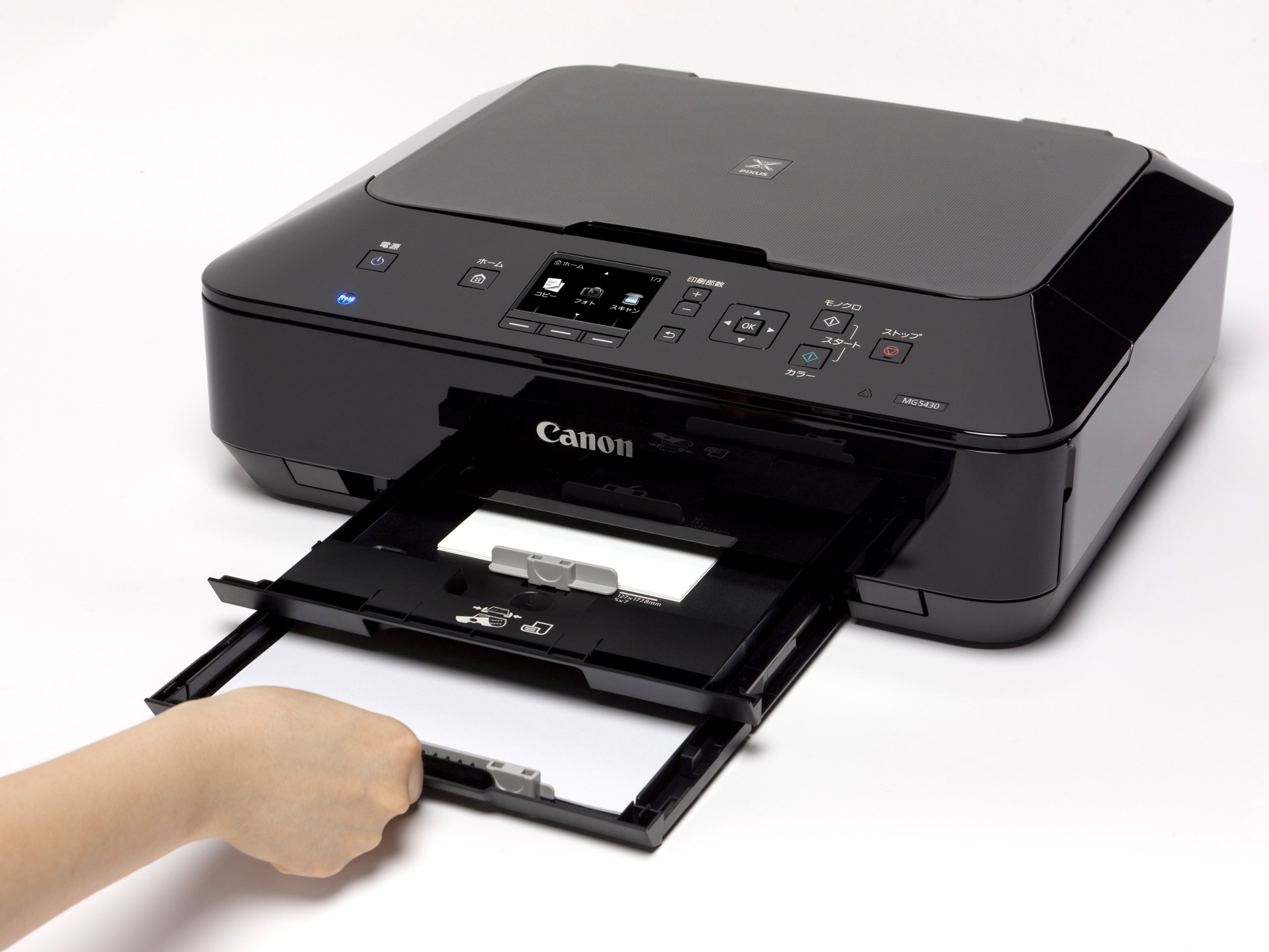 Amazon.co.jp: 旧モデル Canon インクジェット複合機 PIXUS MG5430