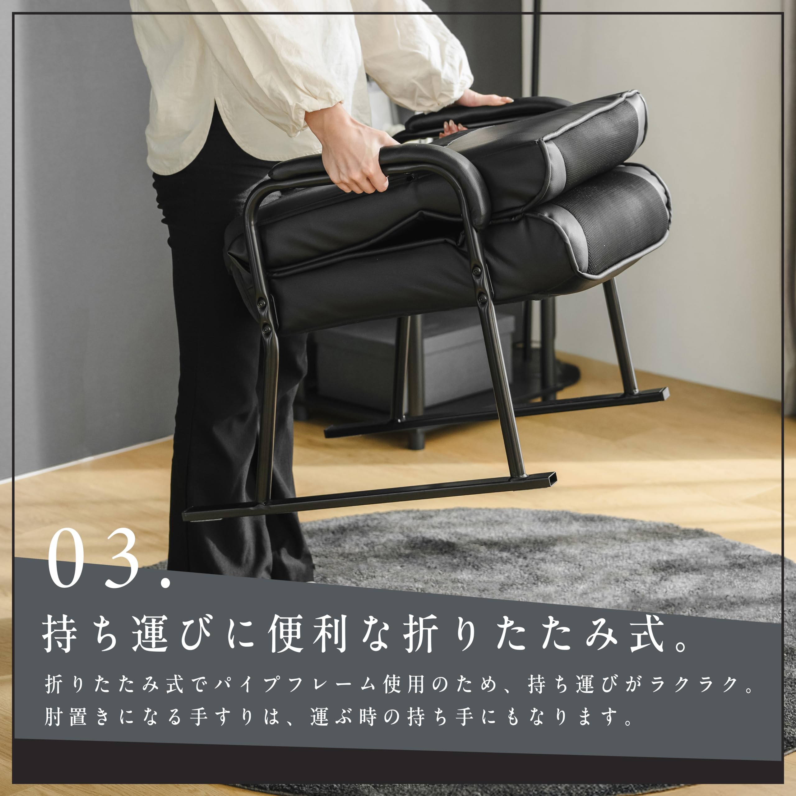 Amazon｜武田コーポレーション/チェア/【レザー調 高脚座椅子