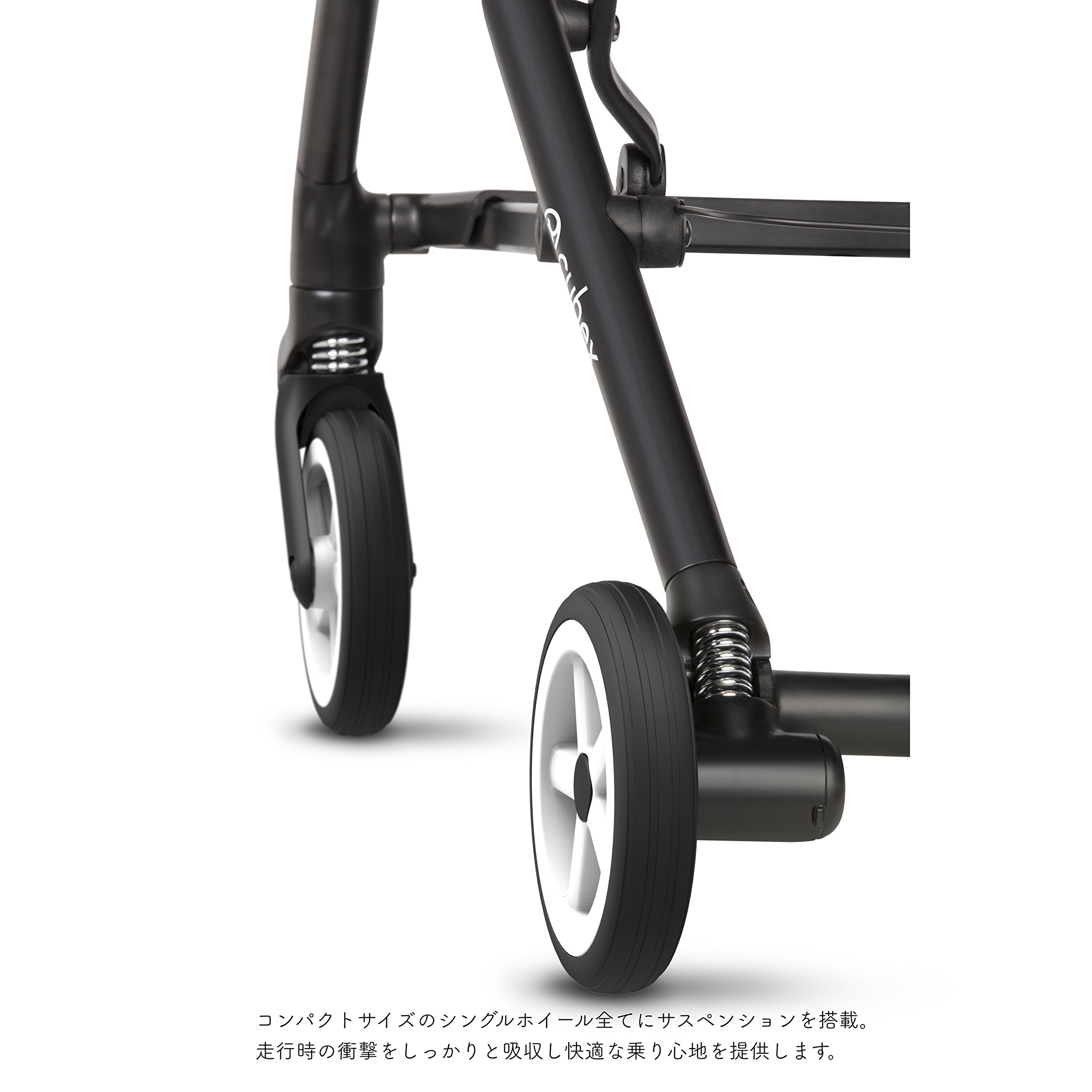 Amazon.co.jp: cybex サイベックス イージーSツイスト (生後1ヶ月~4歳