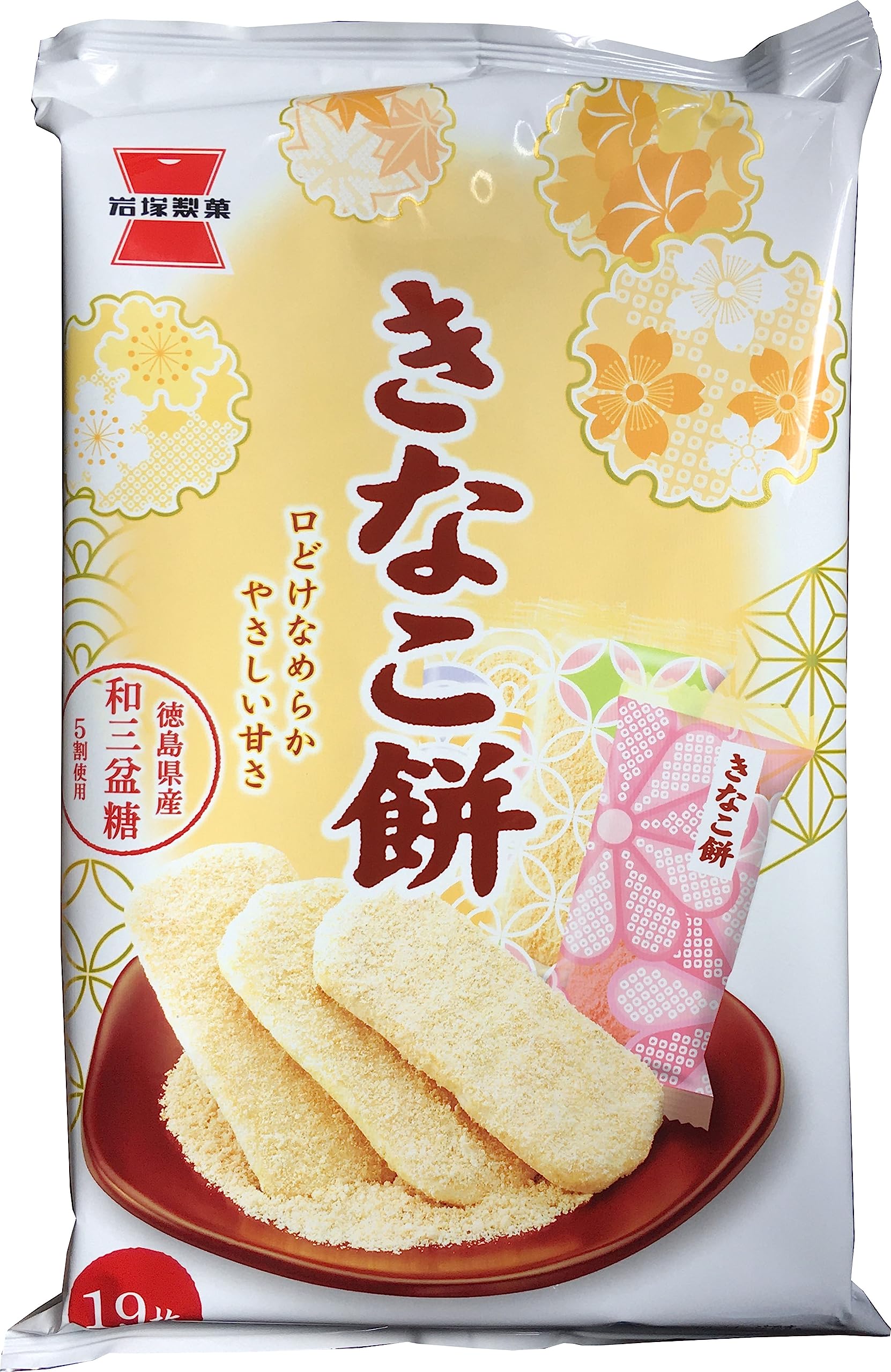 Amazon.co.jp: 岩塚製菓 きなこ餅 19枚 × 3袋セット 和三盆 使用