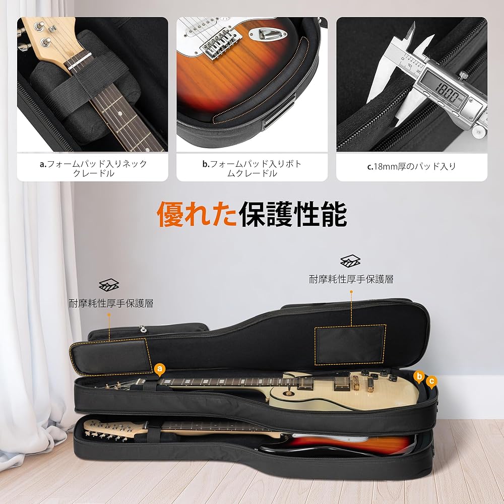 CRAFTER SA-TMVS セミアコ エレキギター ソフトケース付き 動作品