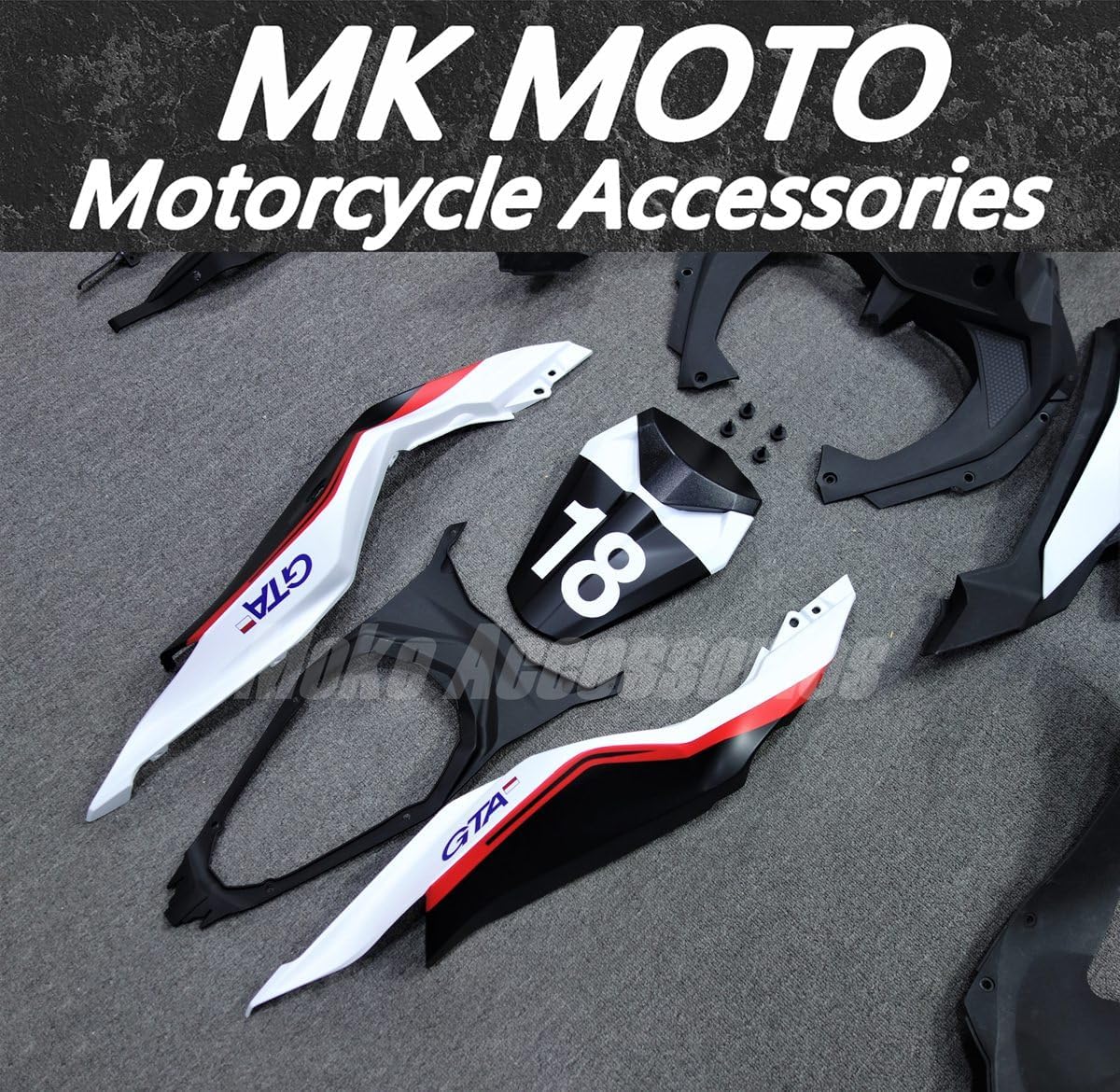 Amazon | オートバイインジェクションコンプリートレーシングフェア