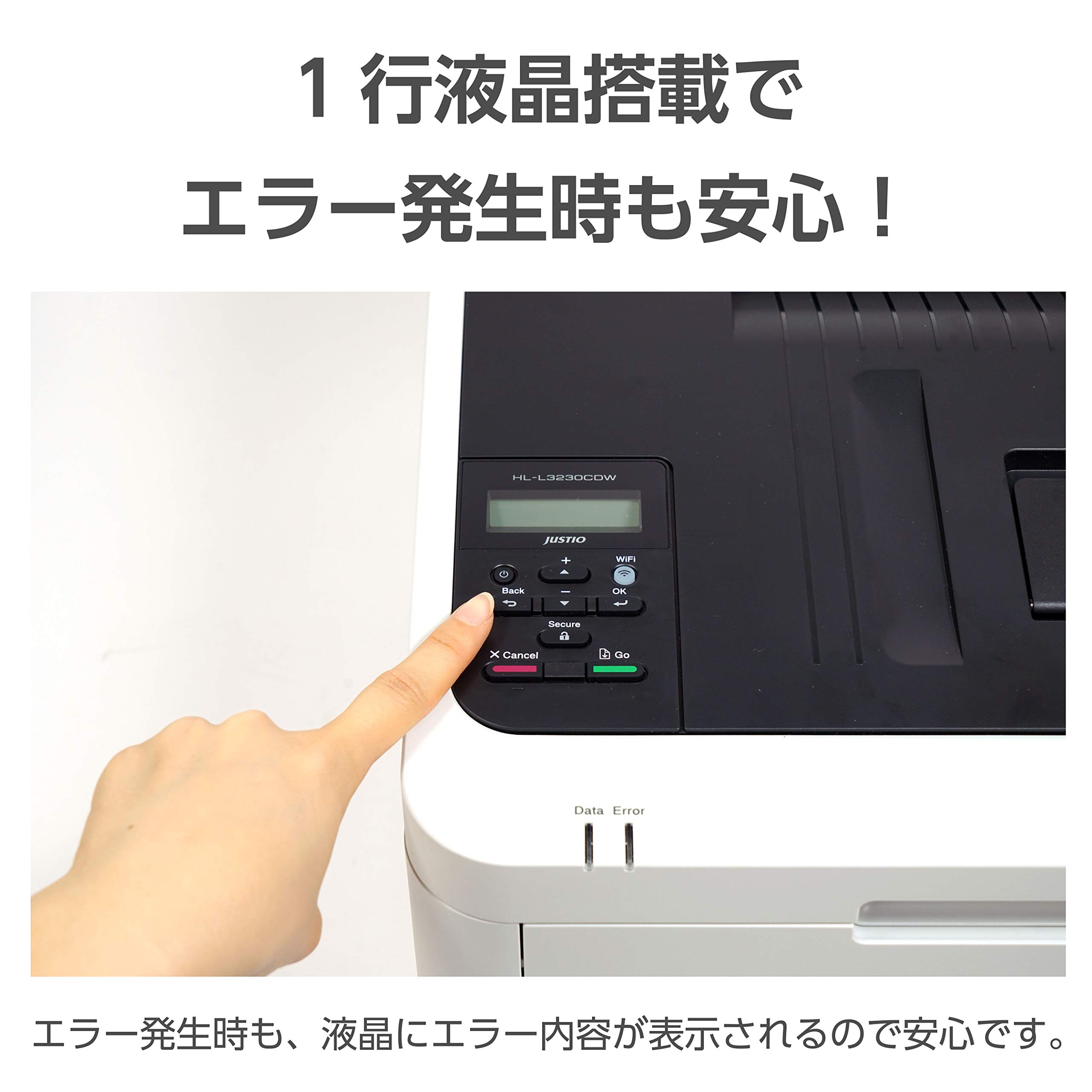 Amazon.co.jp: brother HL-L3230CDW Color Laser Printer, A4, 24PPM