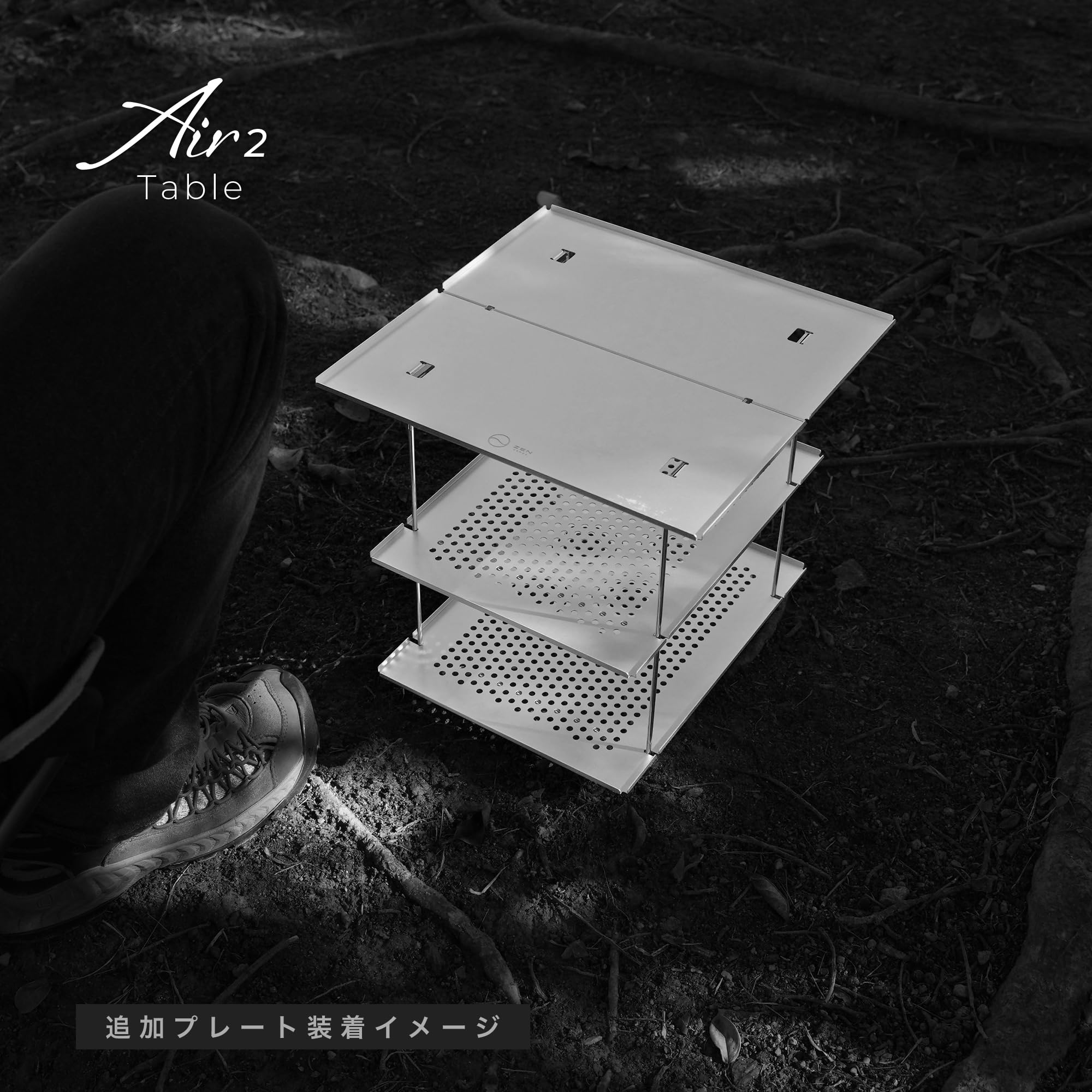 Amazon.co.jp: ZEN Camps Air-2 Table アウトドアテーブル ソロ