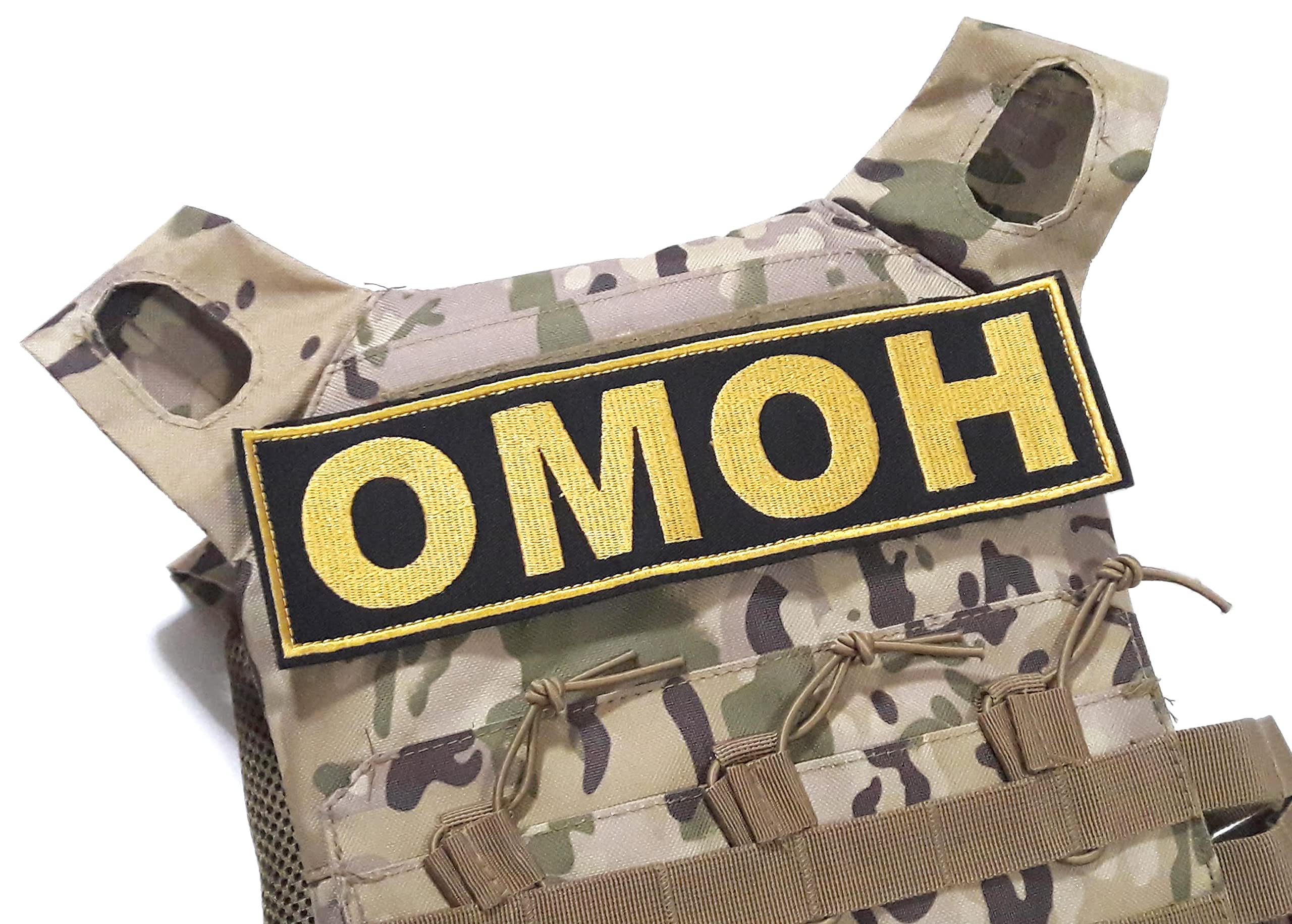 Amazon.co.jp: ベルクロ OMON OMOH ロシア 特別任務機動隊 オモン