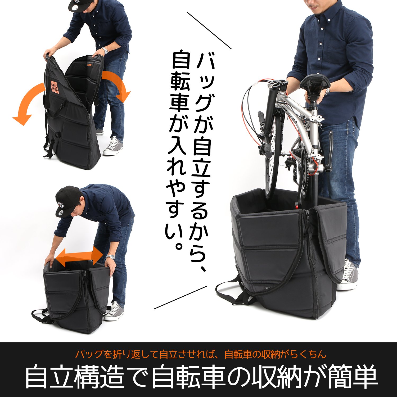 Amazon | DOPPELGANGER(ドッペルギャンガー) 耐衝撃輪行キャリング