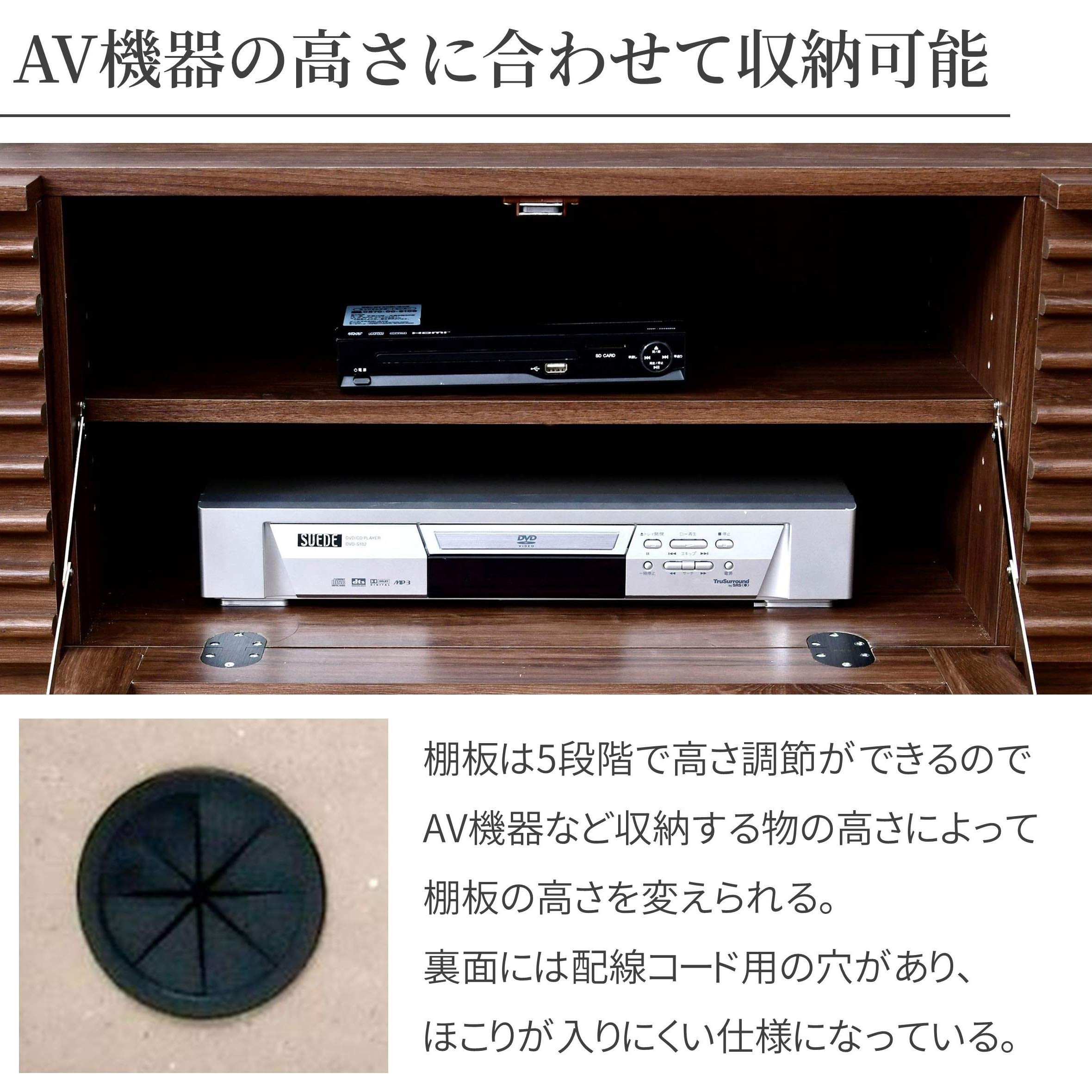 Amazon｜山善(YAMAZEN) テレビ台 70インチ対応 (幅160㎝) フラップ扉