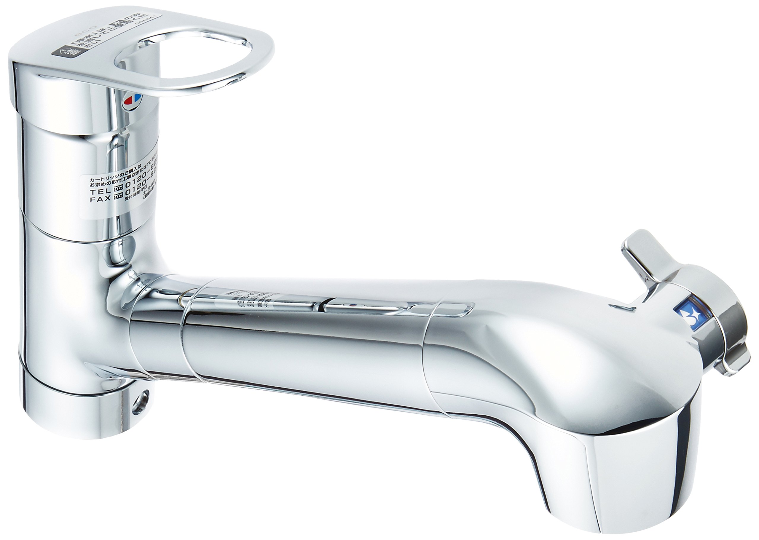 Amazon.co.jp: TOTO キッチン用水栓 浄水器内蔵形 めっきハンド