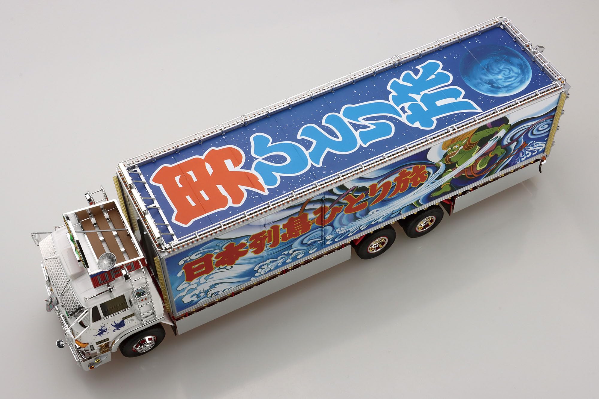 Amazon | 青島文化教材社(AOSHIMA) 1/32 トラック野郎シリーズ No.3 一