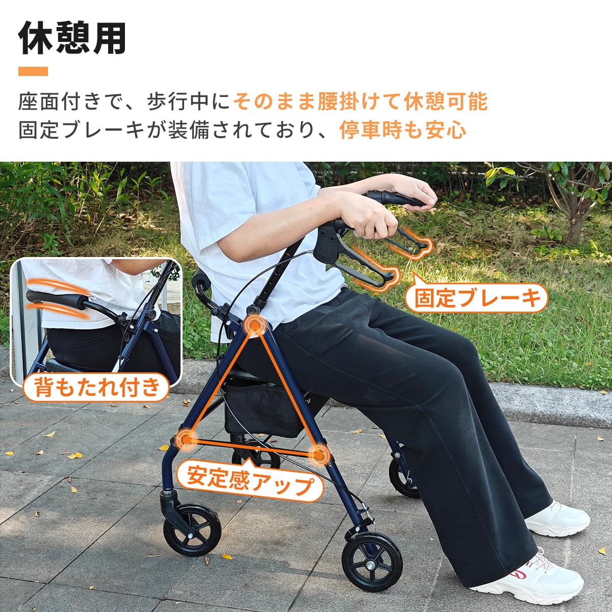 Amazon | RAKU シルバーカー 歩行補助車 ショッピングカー 座れる 高さ
