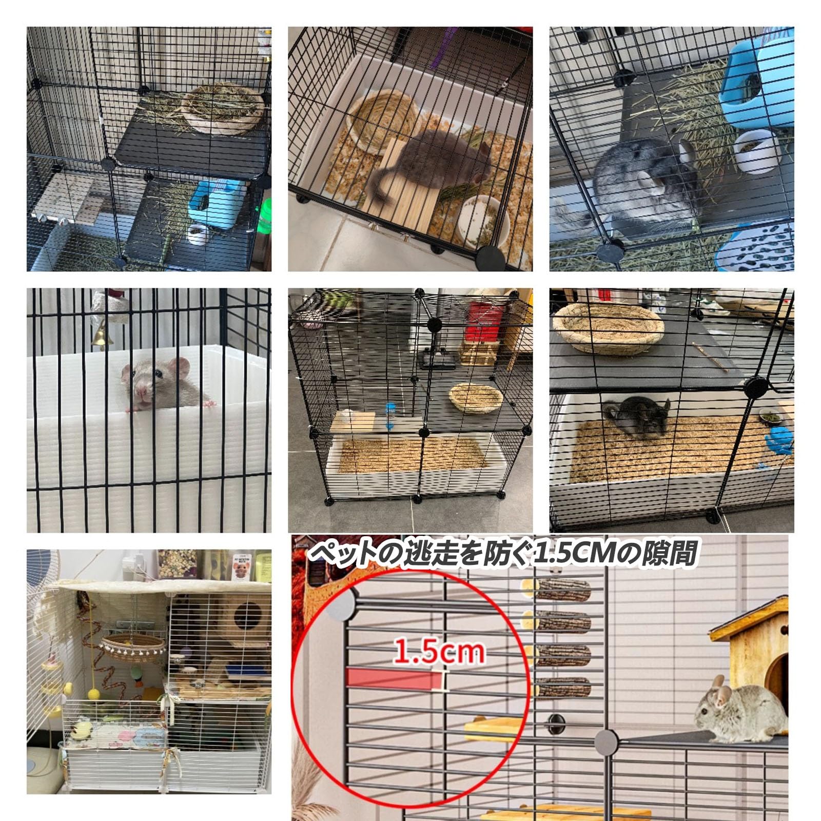 Amazon | チンチラ ケージ - フェレットケージ、ハムスターケージ