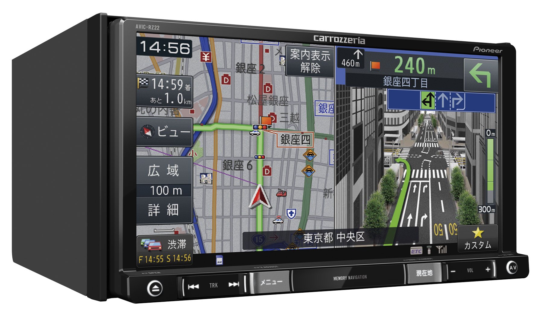 Amazon | カロッツェリア(パイオニア) 楽ナビ AVIC-RZ22 カーナビ