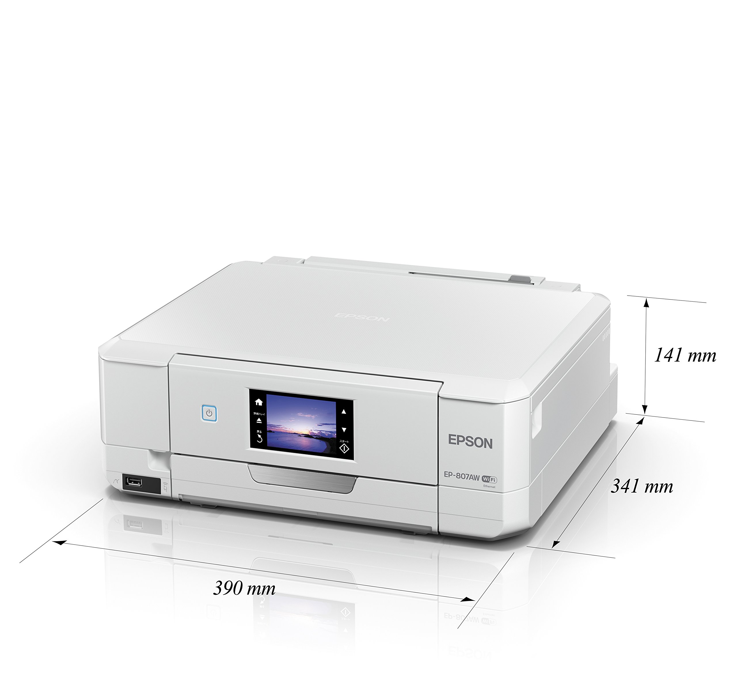 Amazon.co.jp: Epson EP-807AW Printer, Inkjet Composite Machine