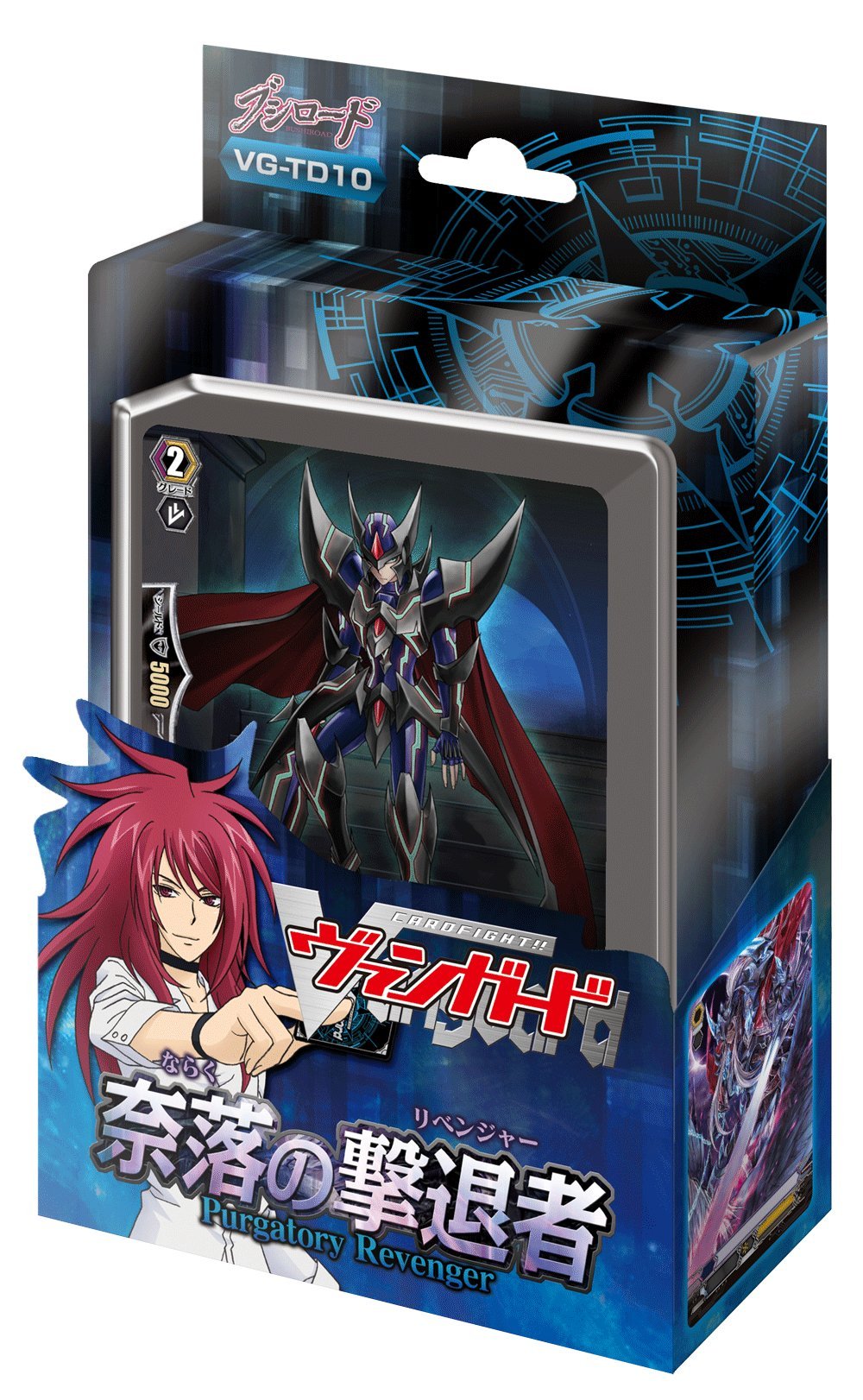 撃退者 ファントム・ブラスター Abyss デッキ 暗黒の撃退者 マクリール